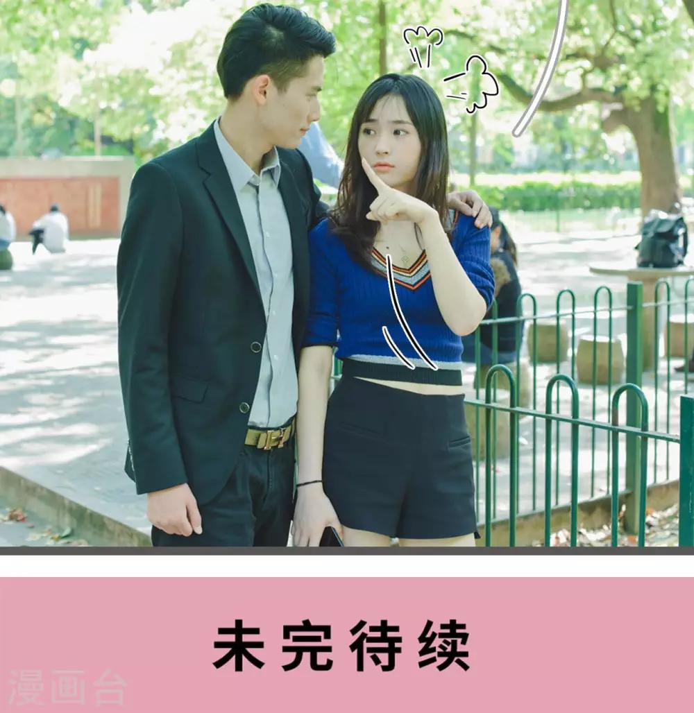 第34话22