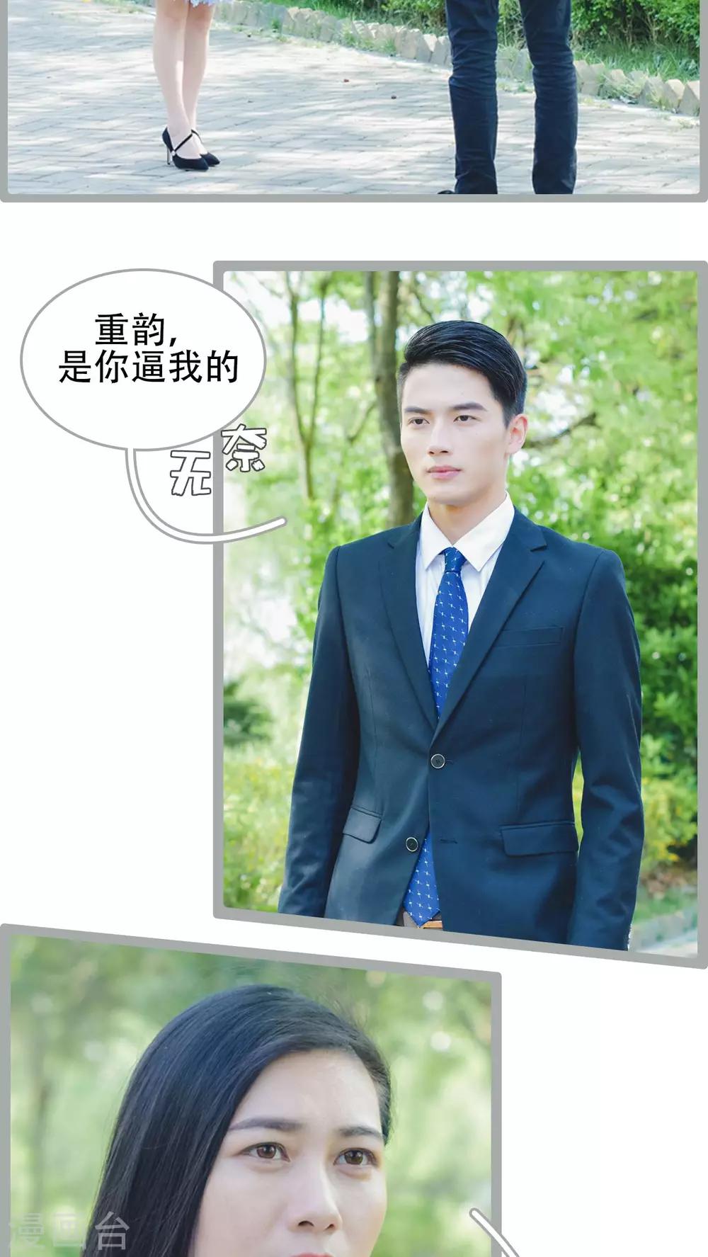 第48话1