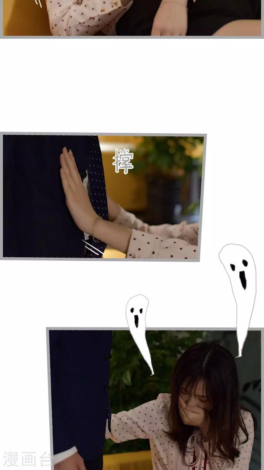 第1话17