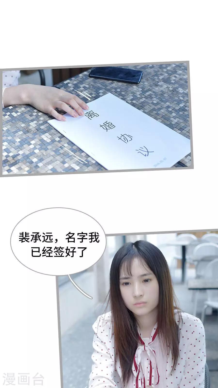 第1话1