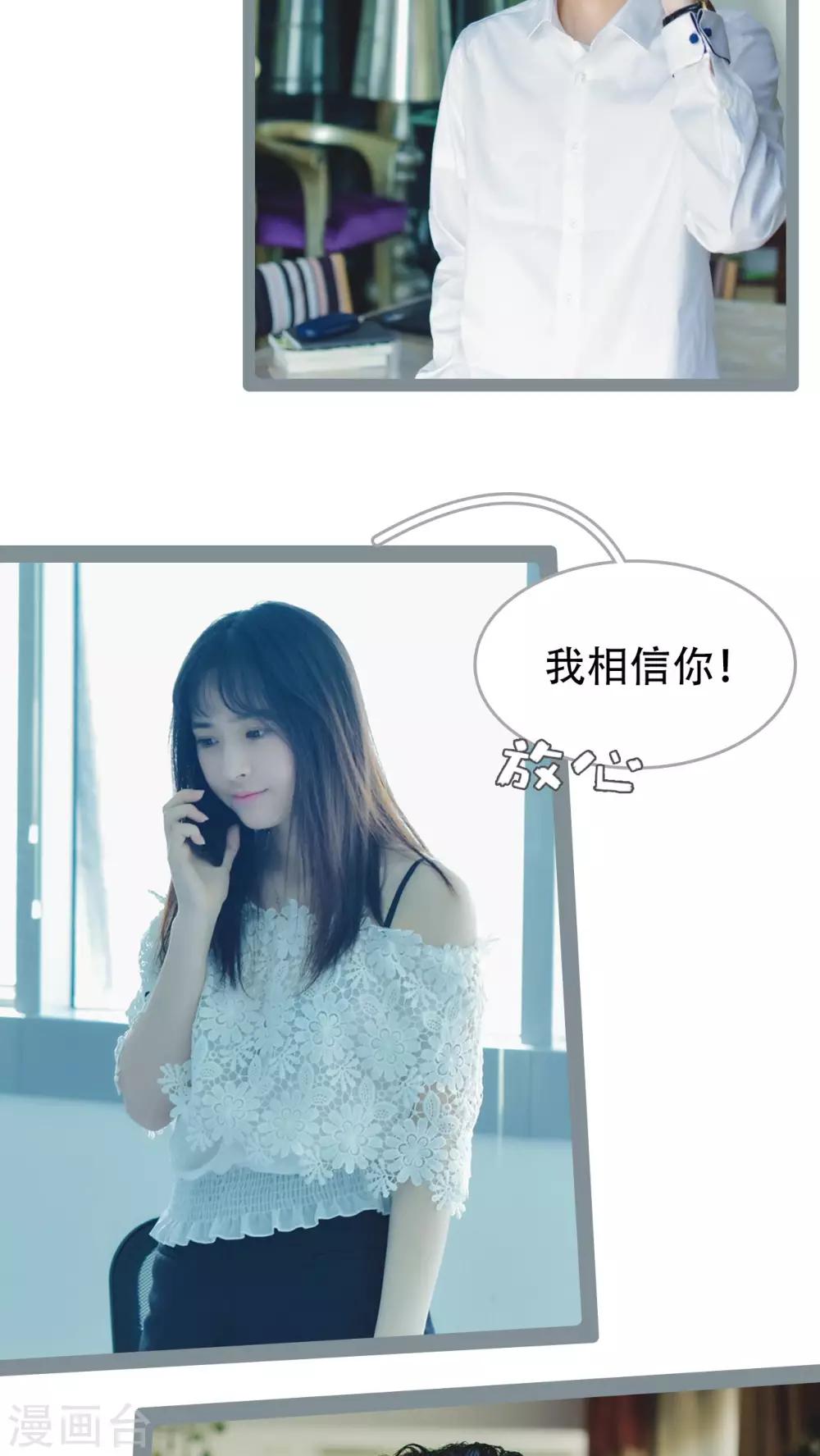 第41话8