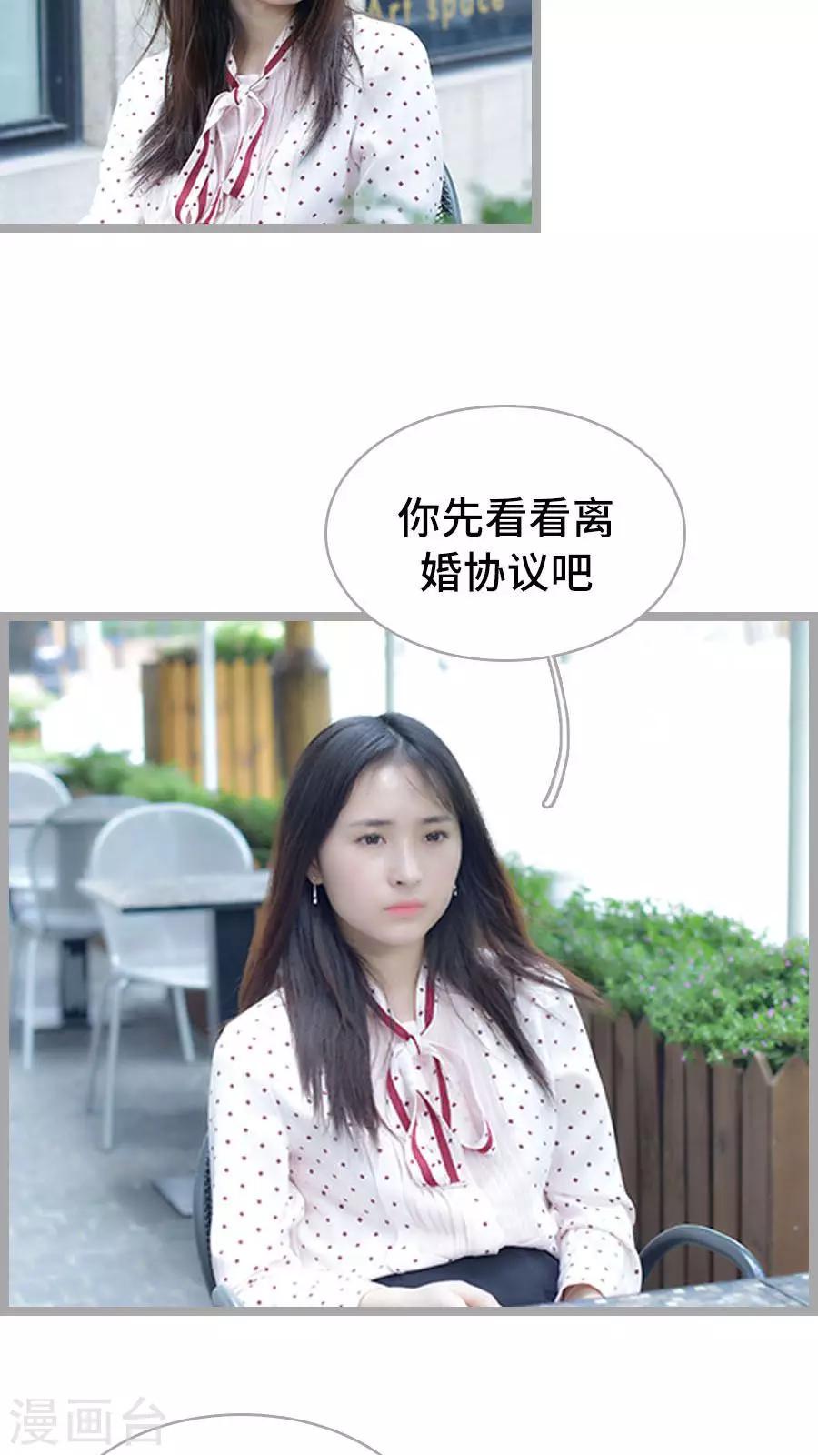 第1话4