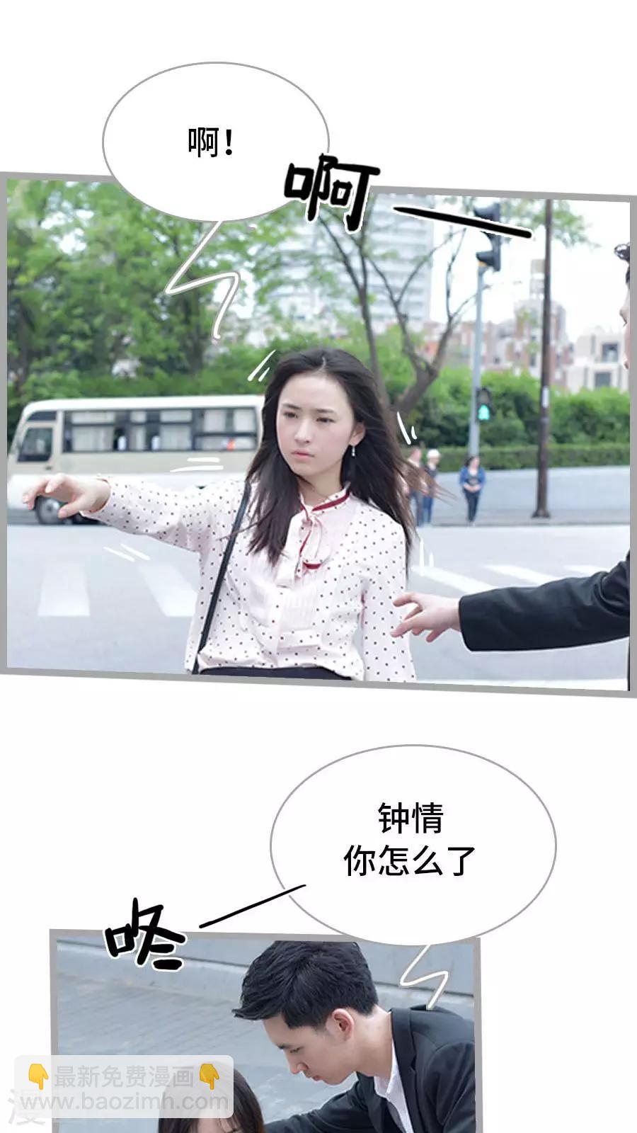 第4话6