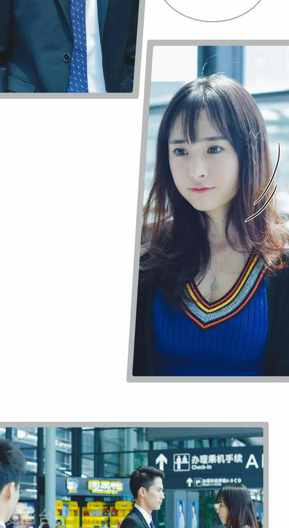 最终话4
