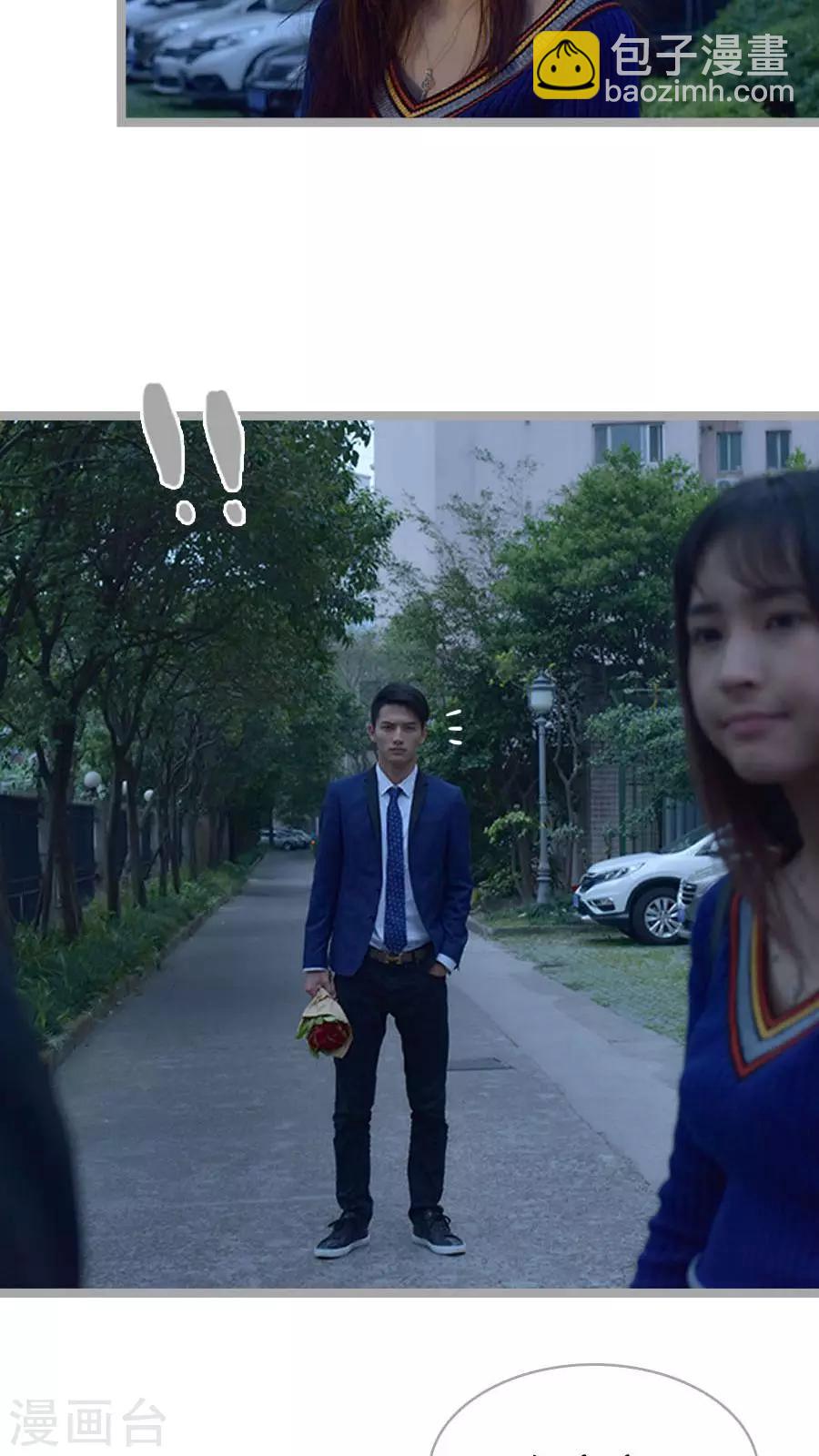 第15话12