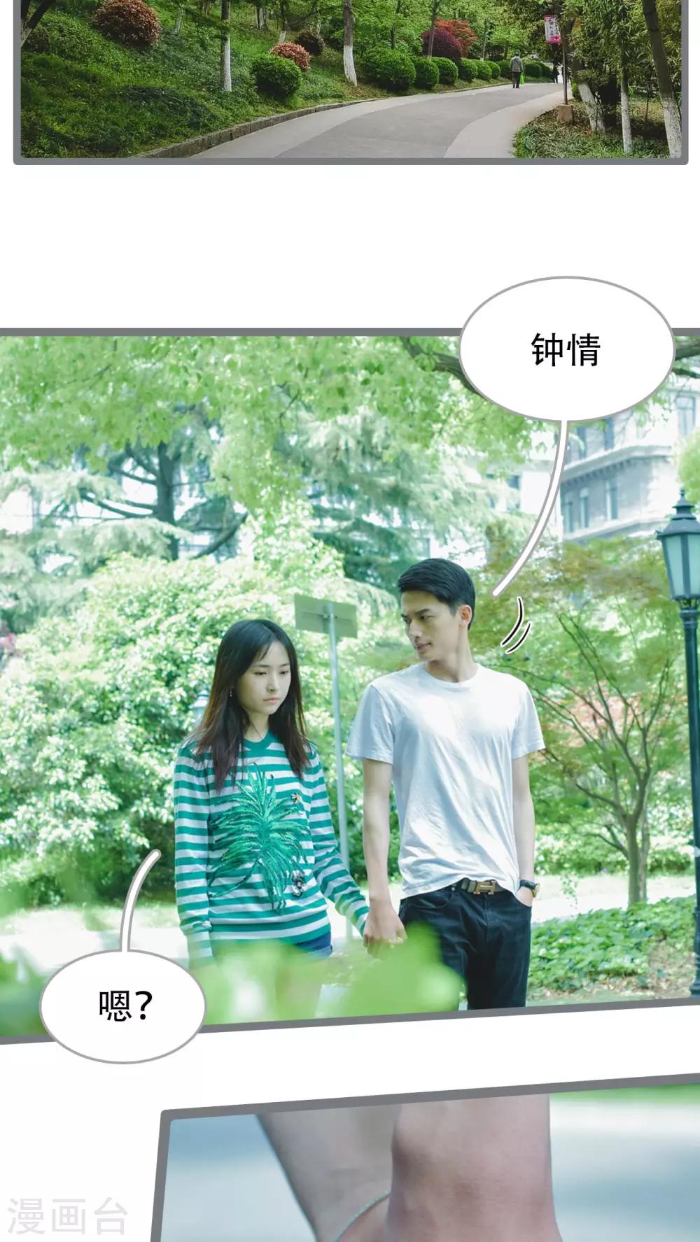 第43话1