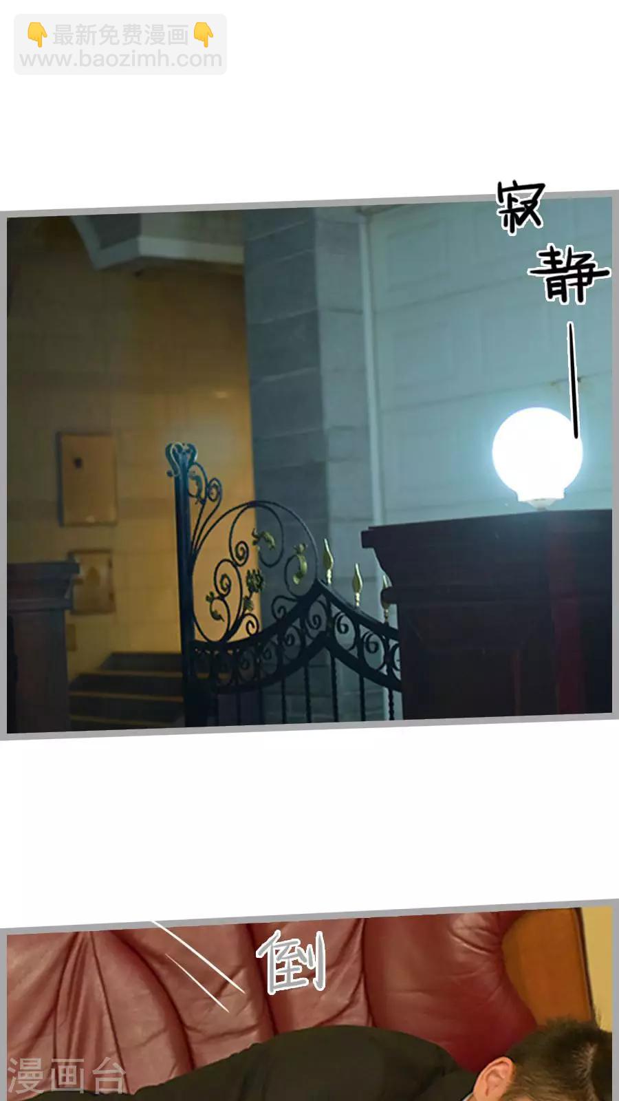 第10话7