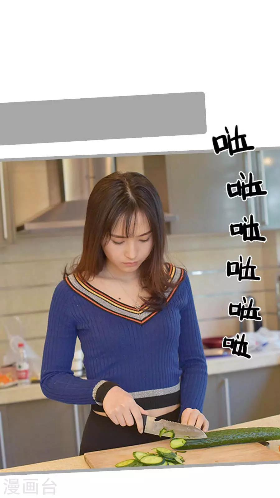 第18话13