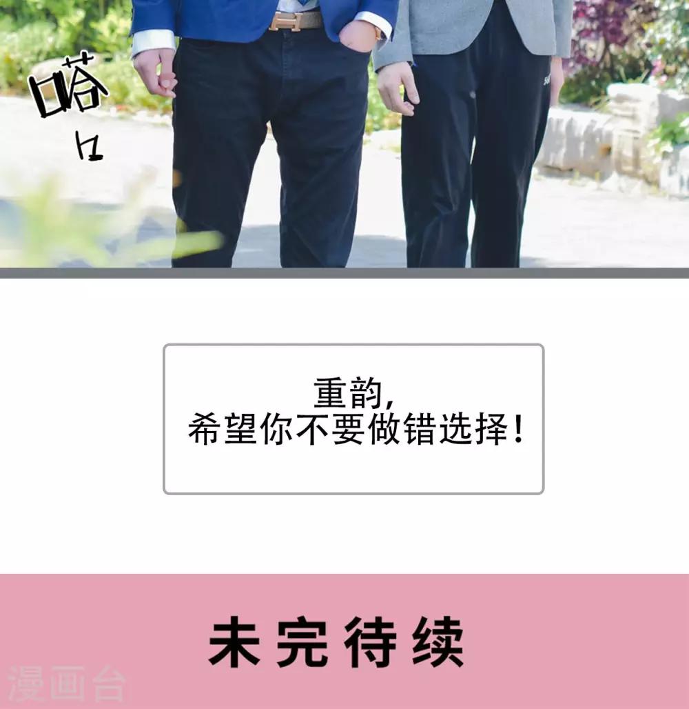 第42话22