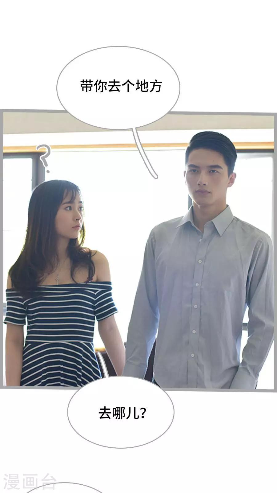 第11话10