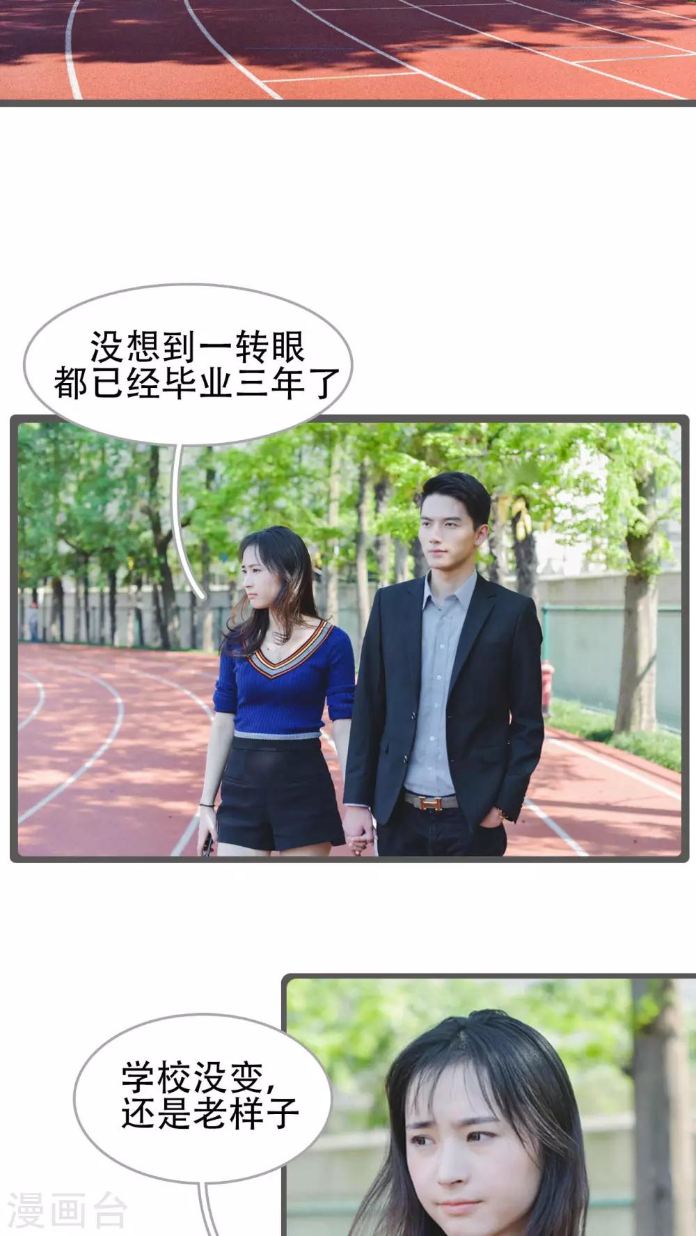 第35话1