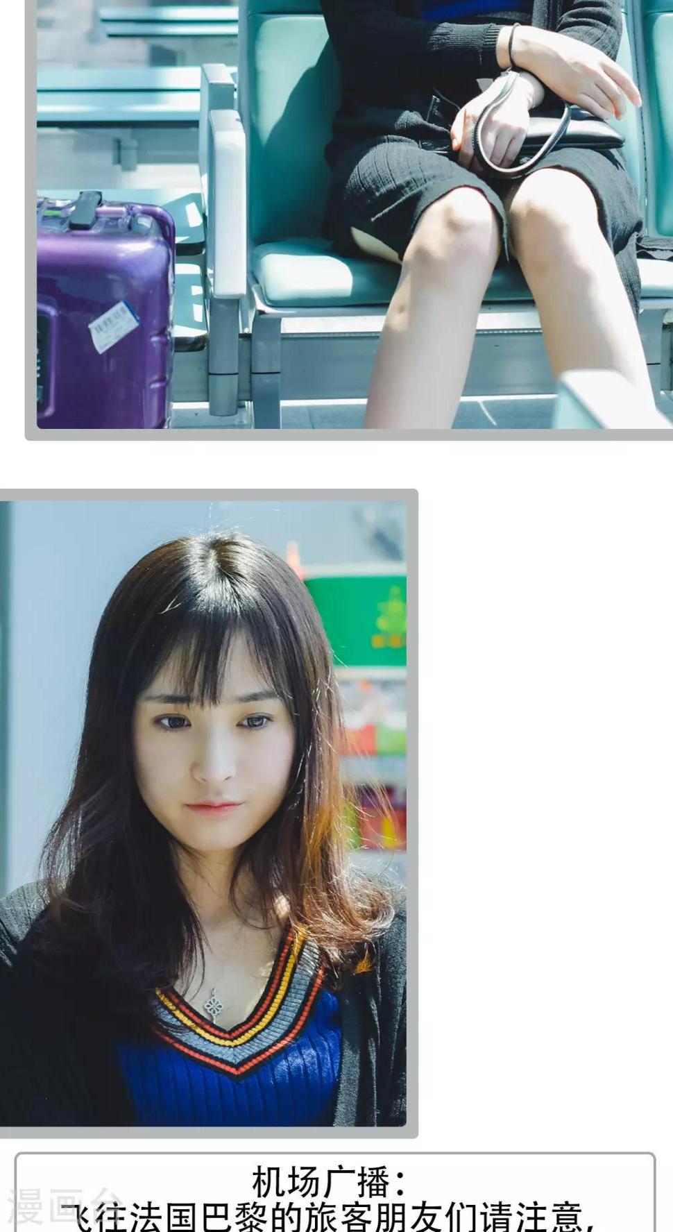最终话2