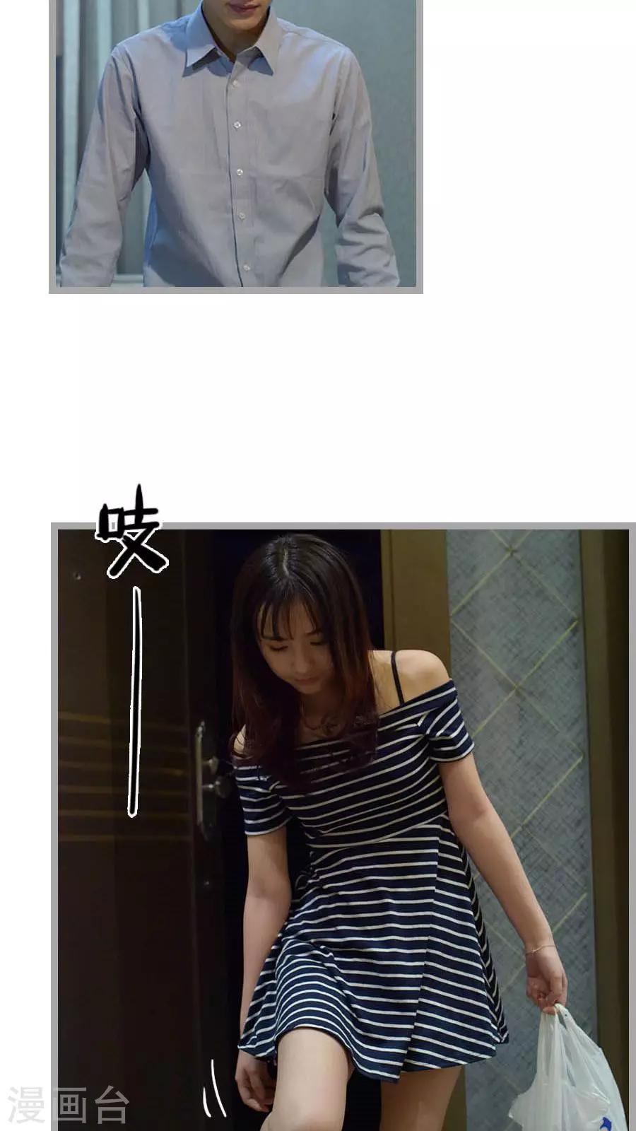 第12话15