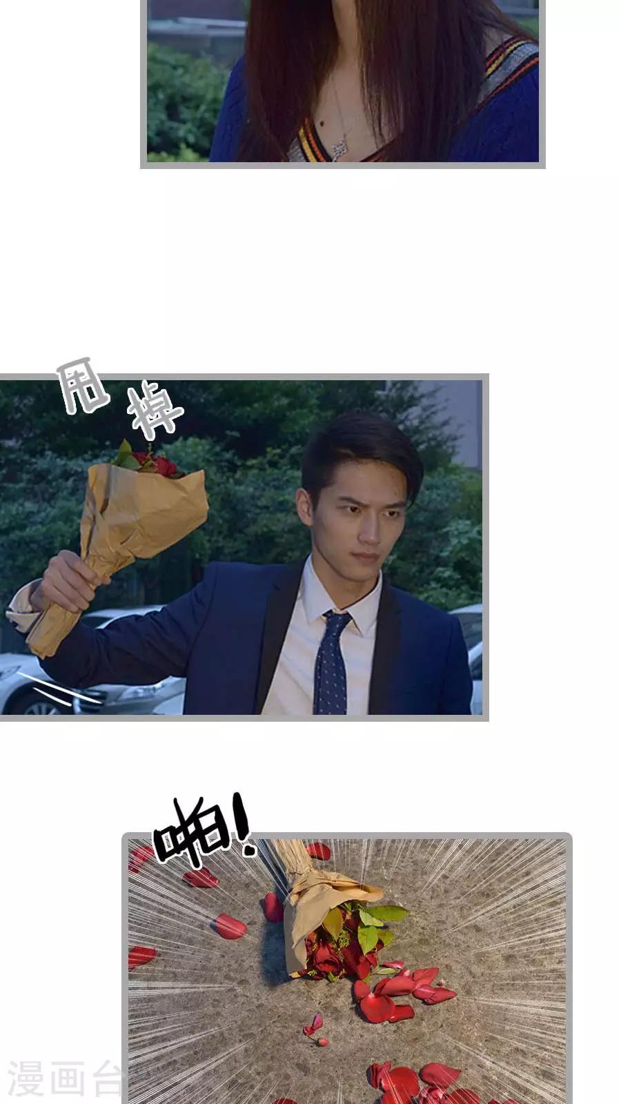第15话20