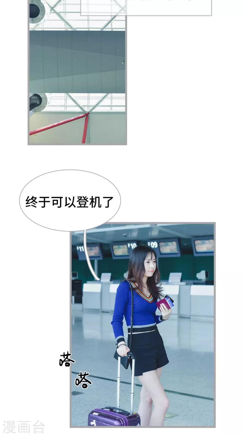 第21话14