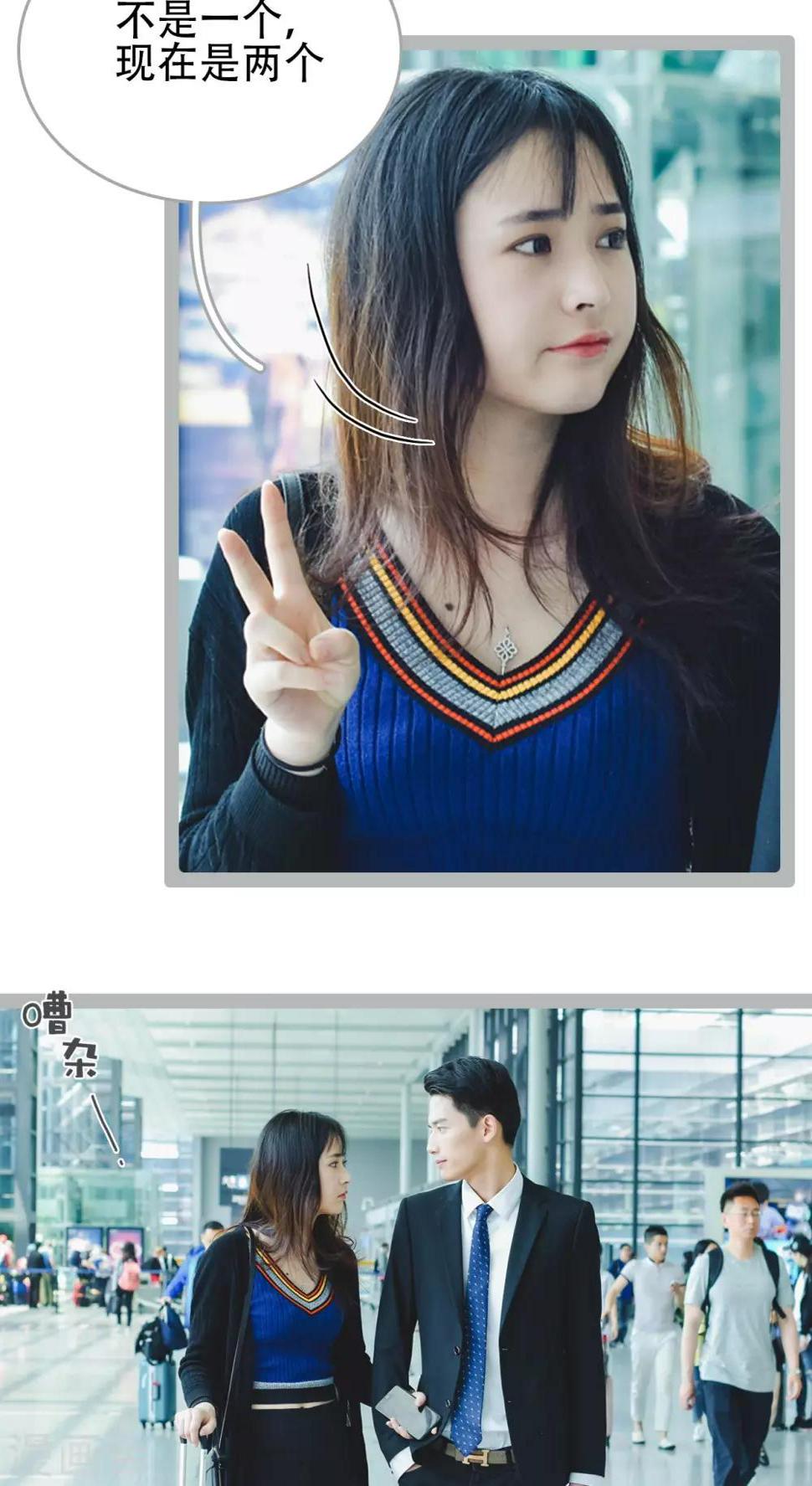 最终话16