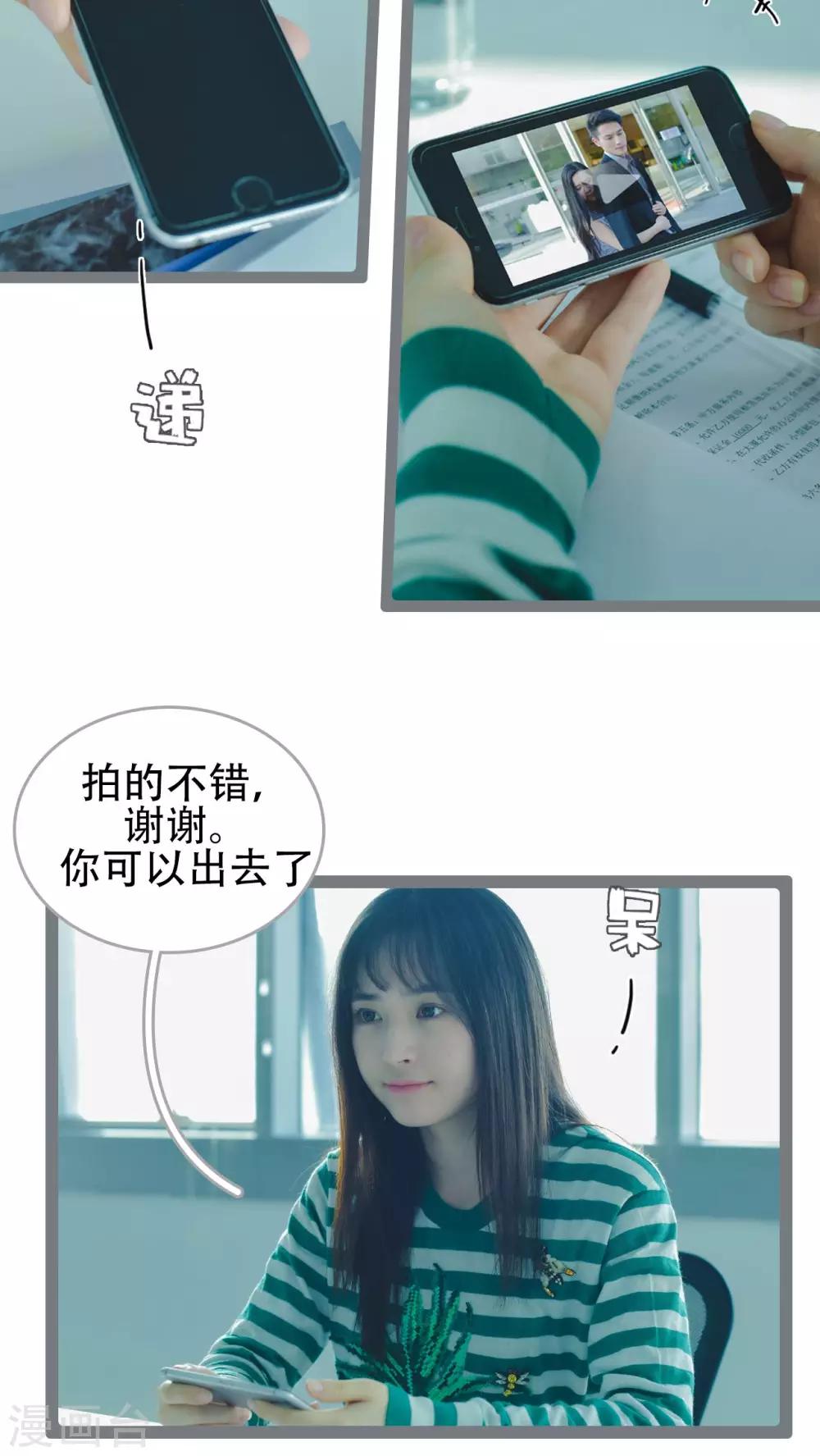 第44话15
