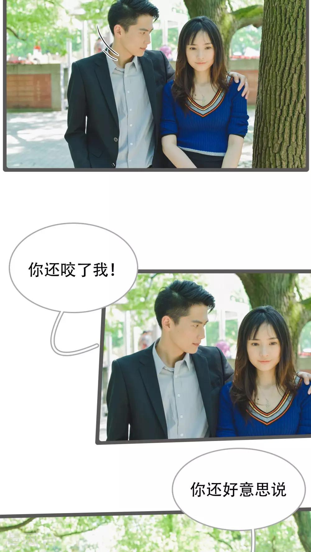 第34话21