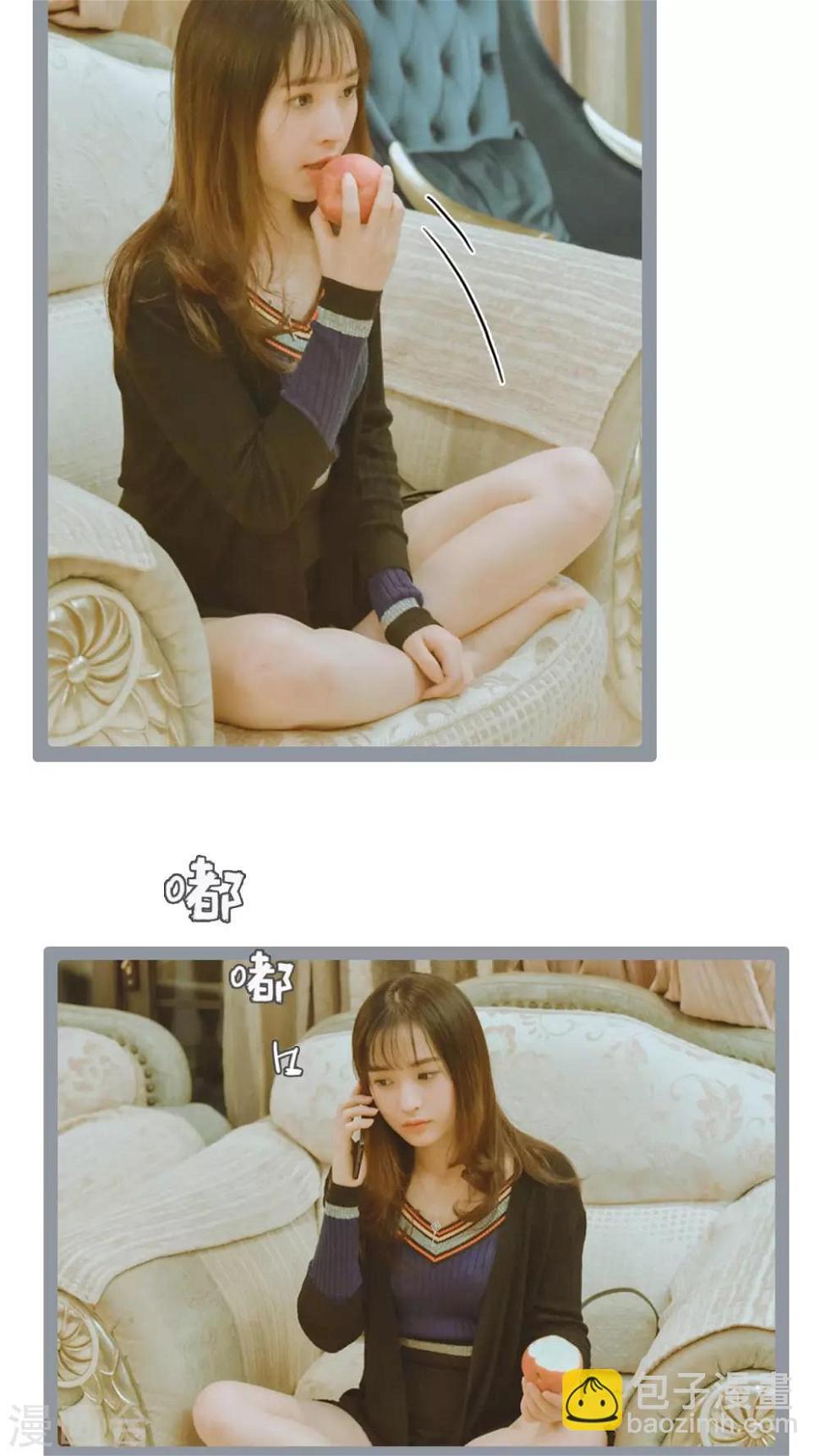 第39话3
