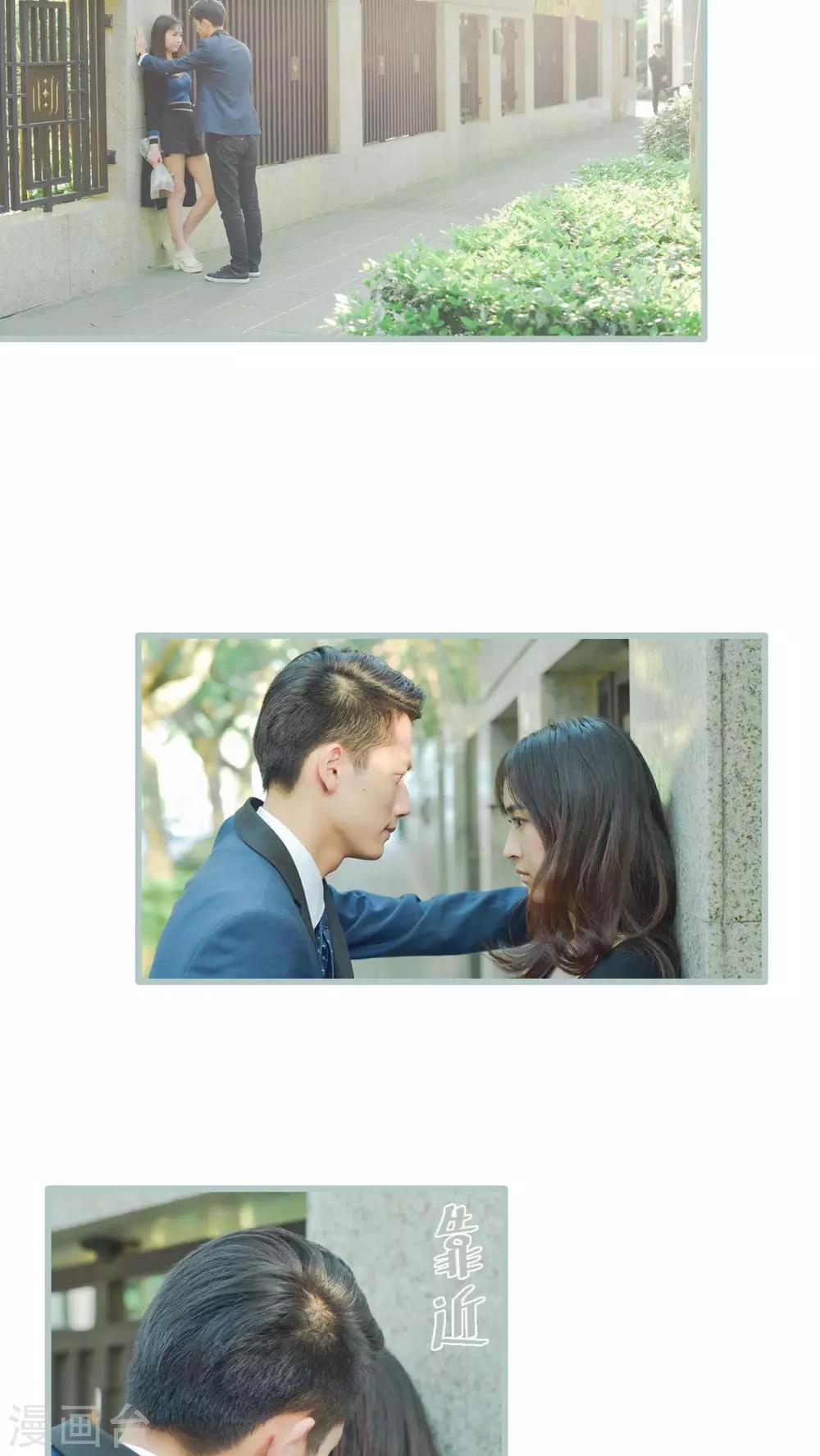 第27话9