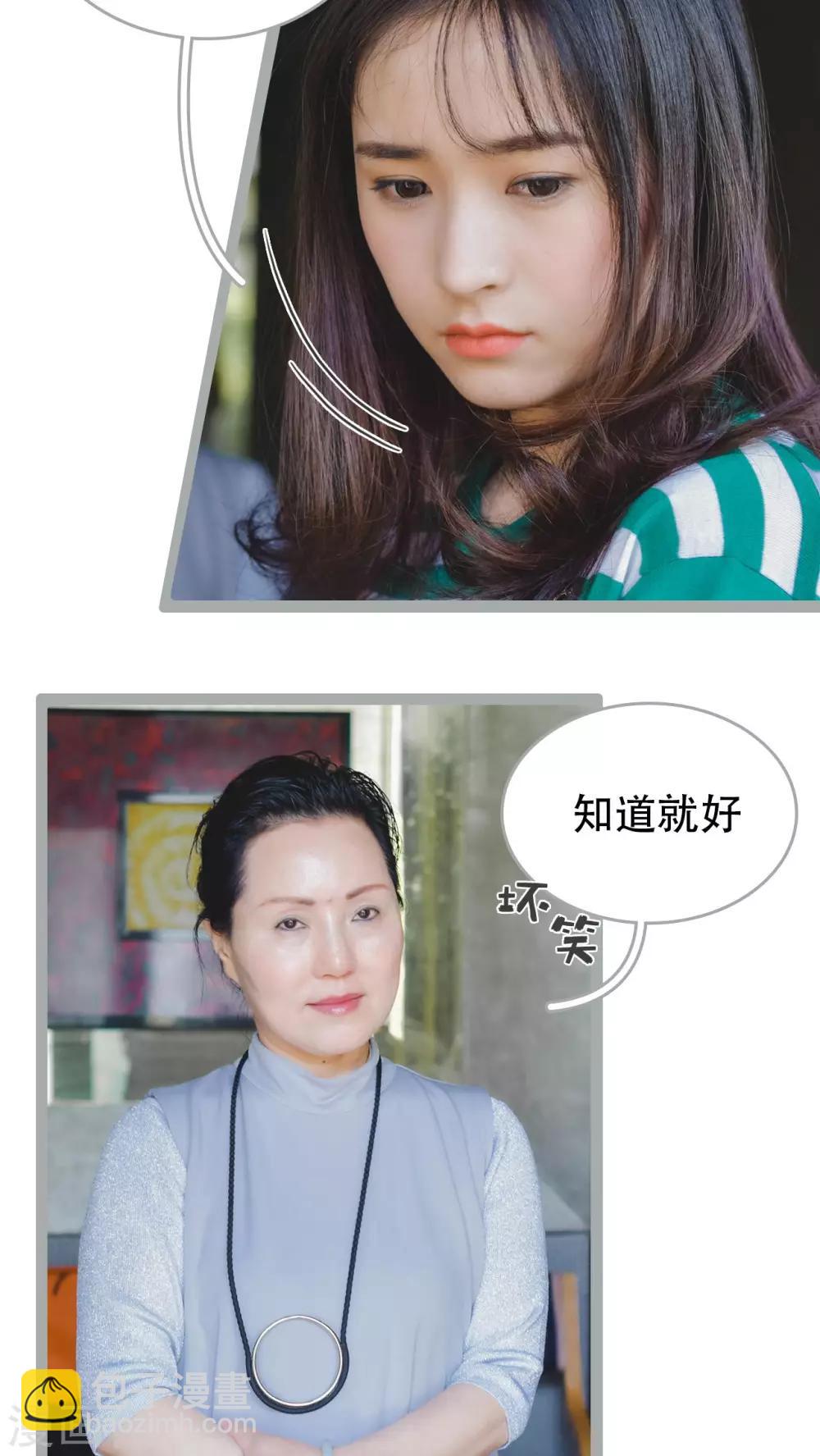 第46话15