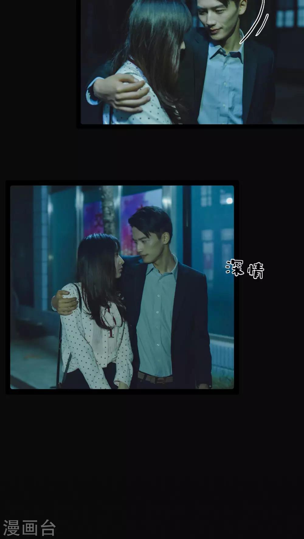 第31话11