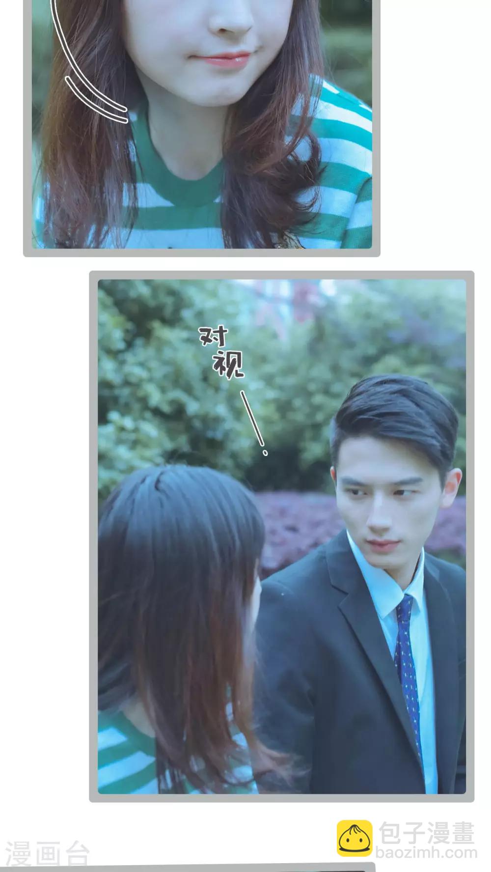 第49话5