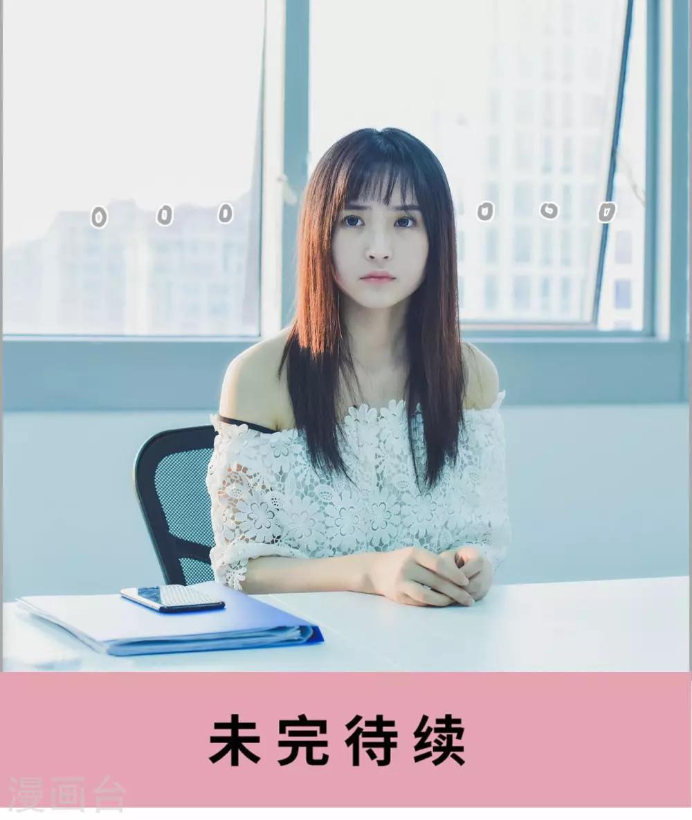 第28话17