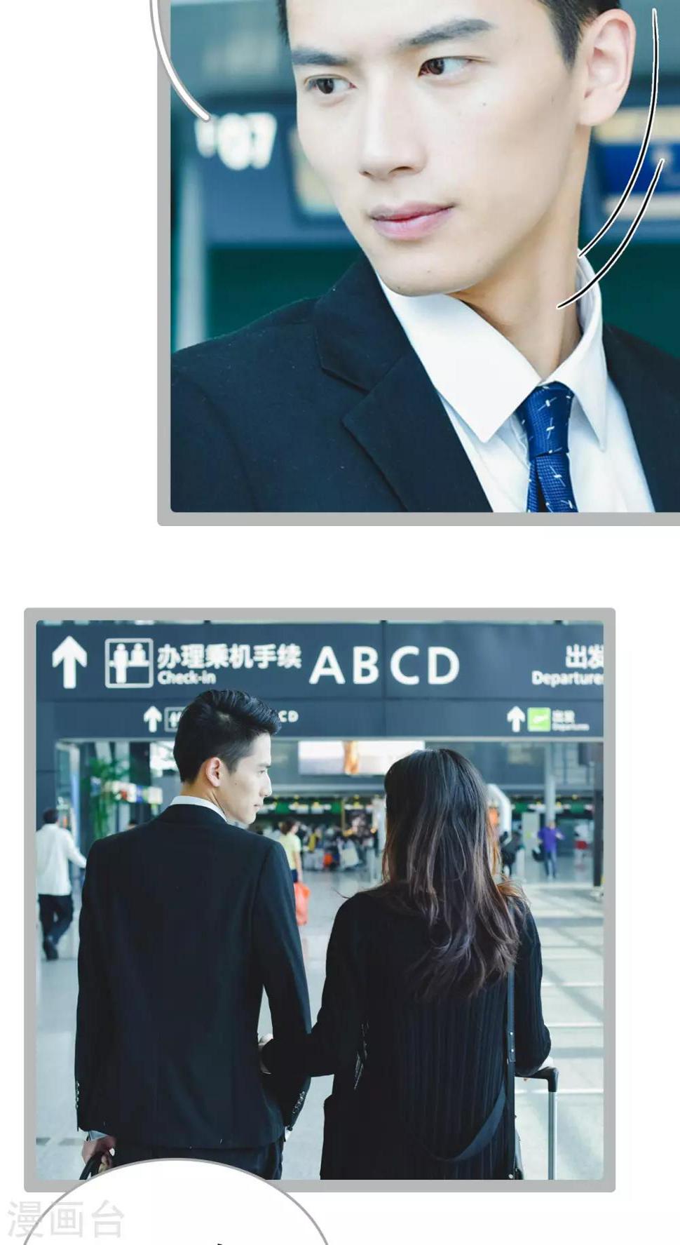 最终话15