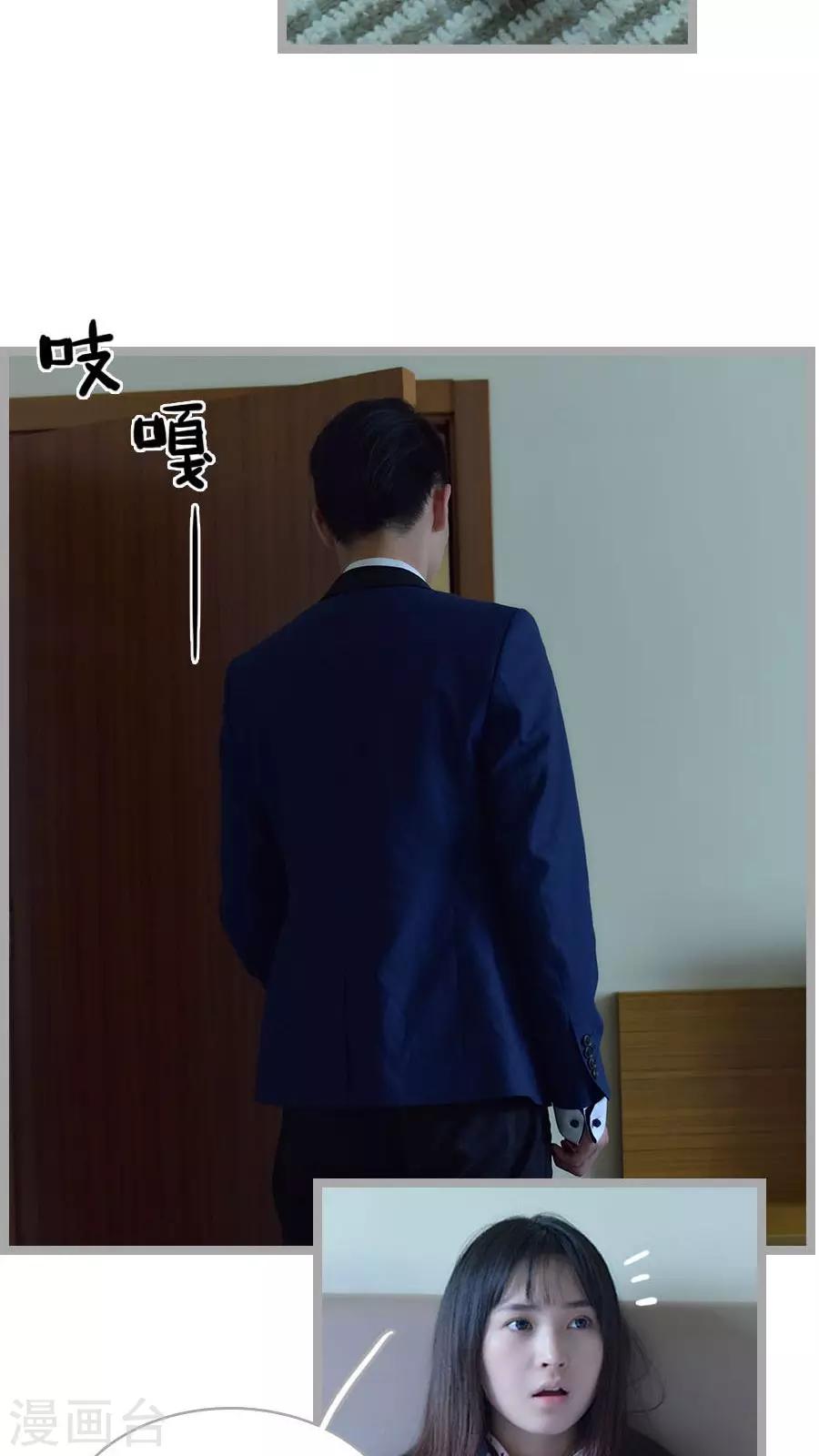 第6话15