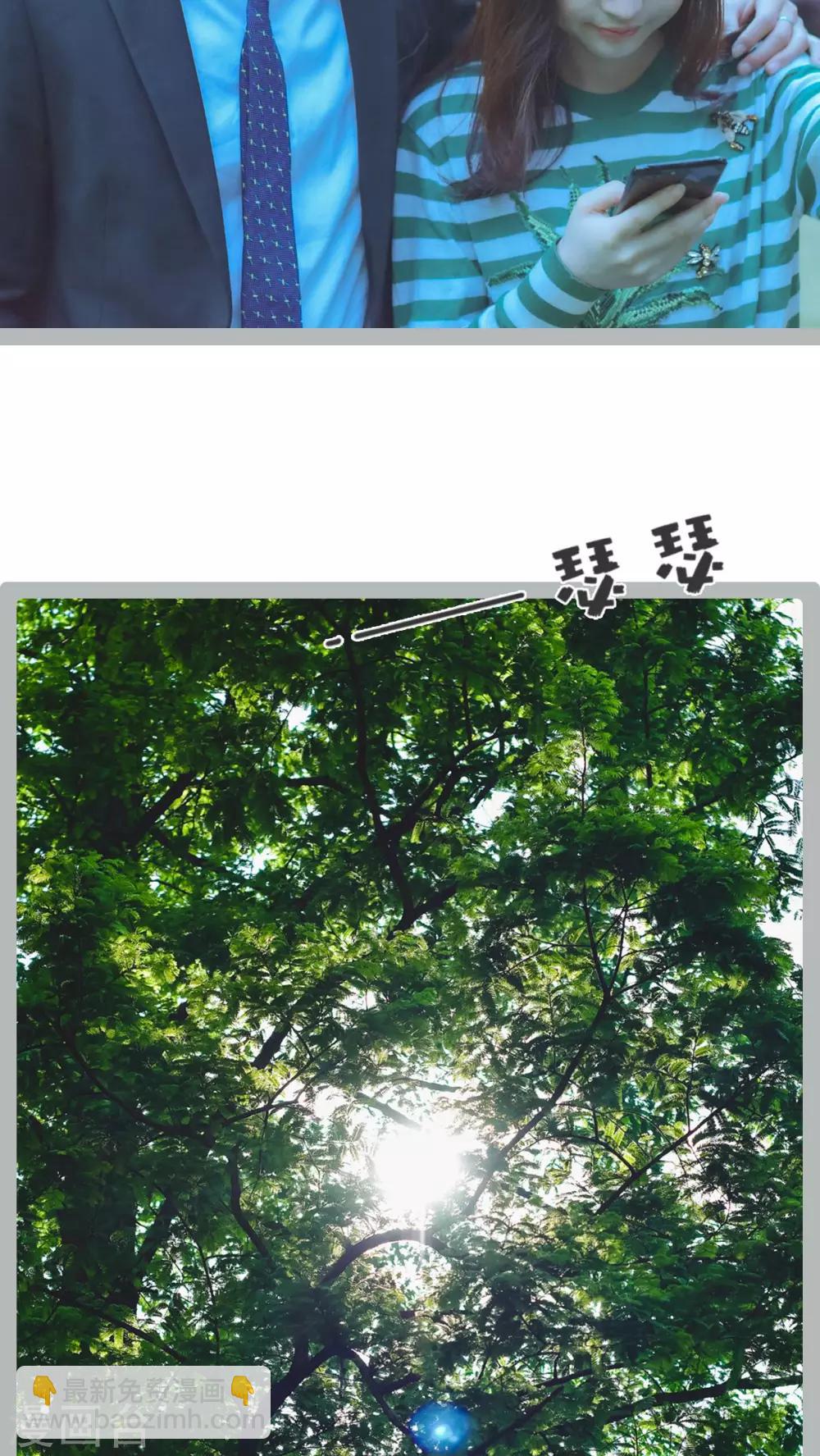 第49话14