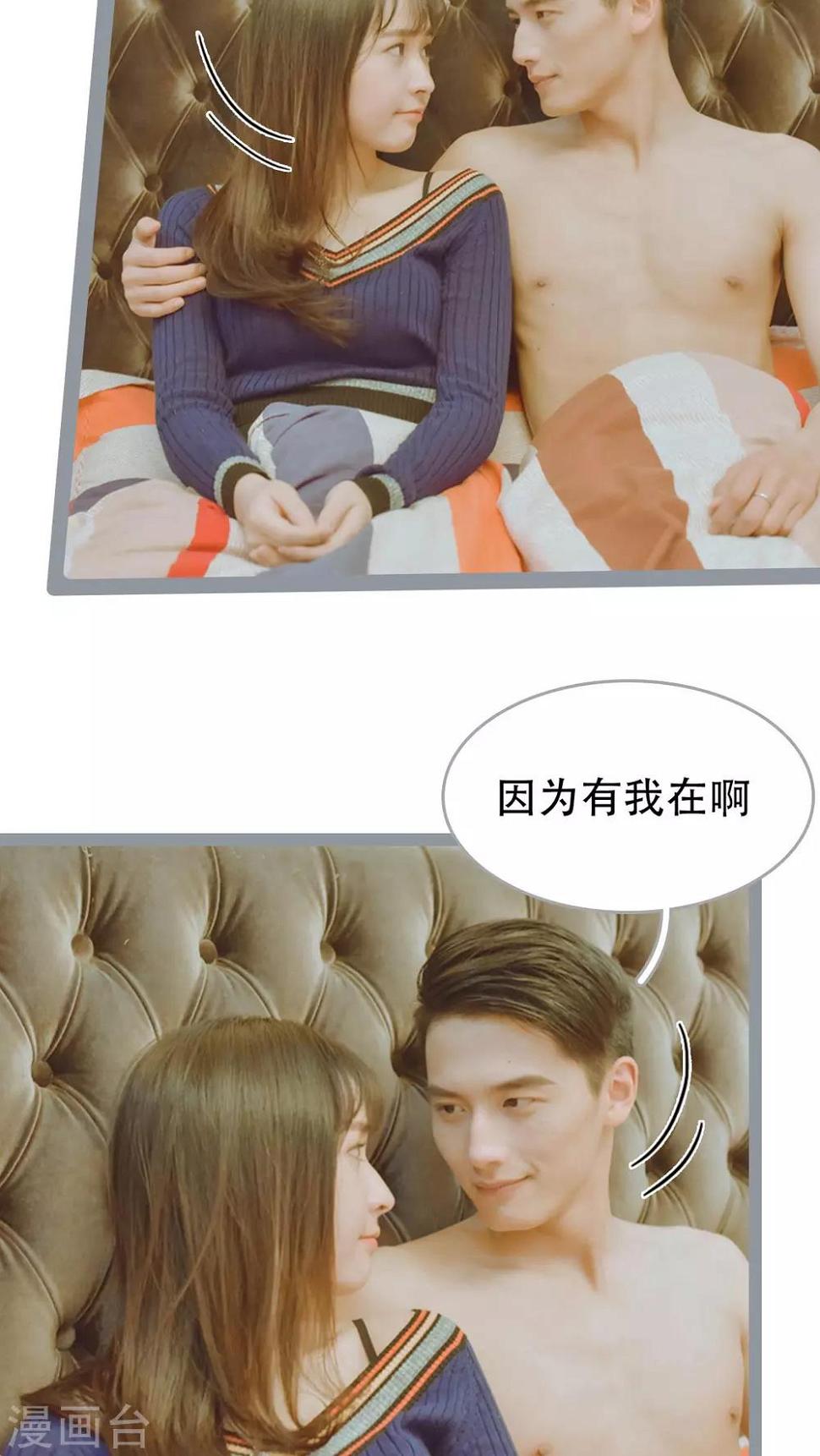 第39话15