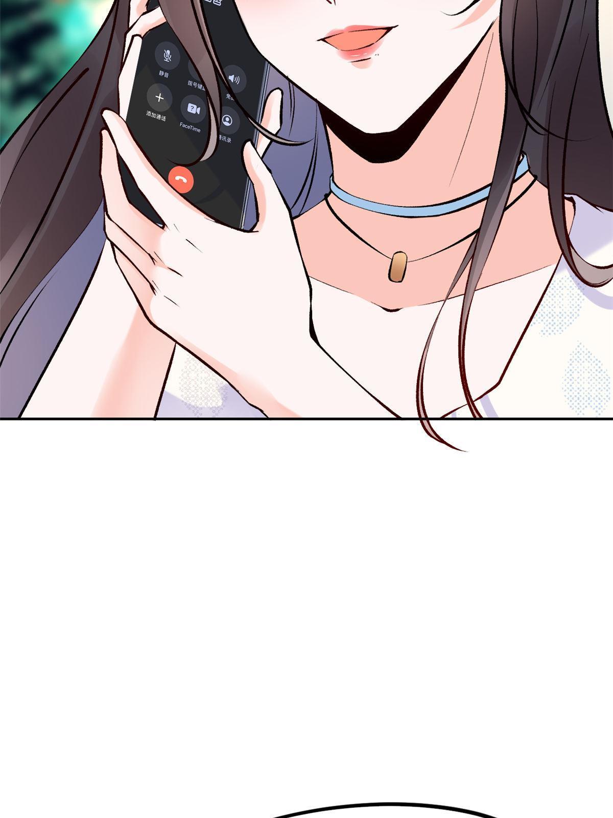 77 女儿大喽56