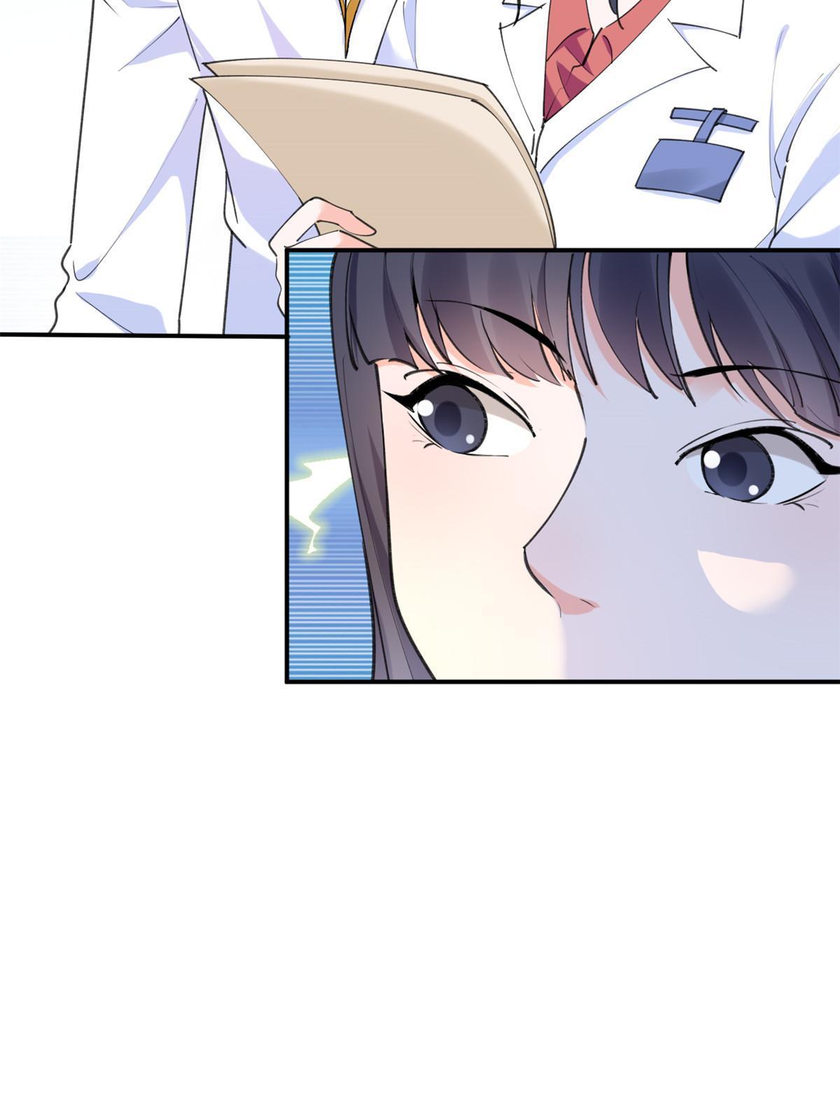 56 孟熙好感度15