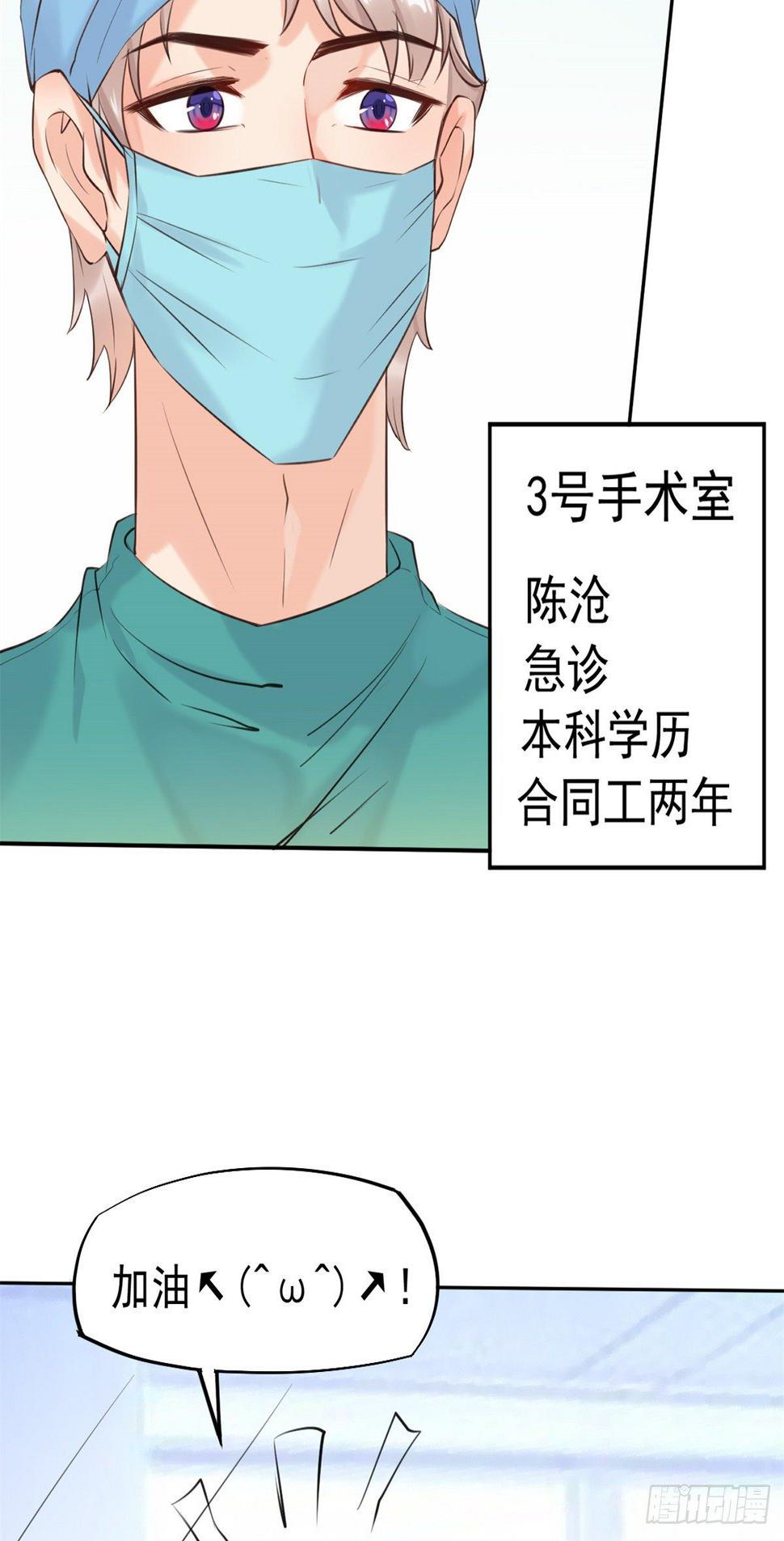 17 考核开始了！3