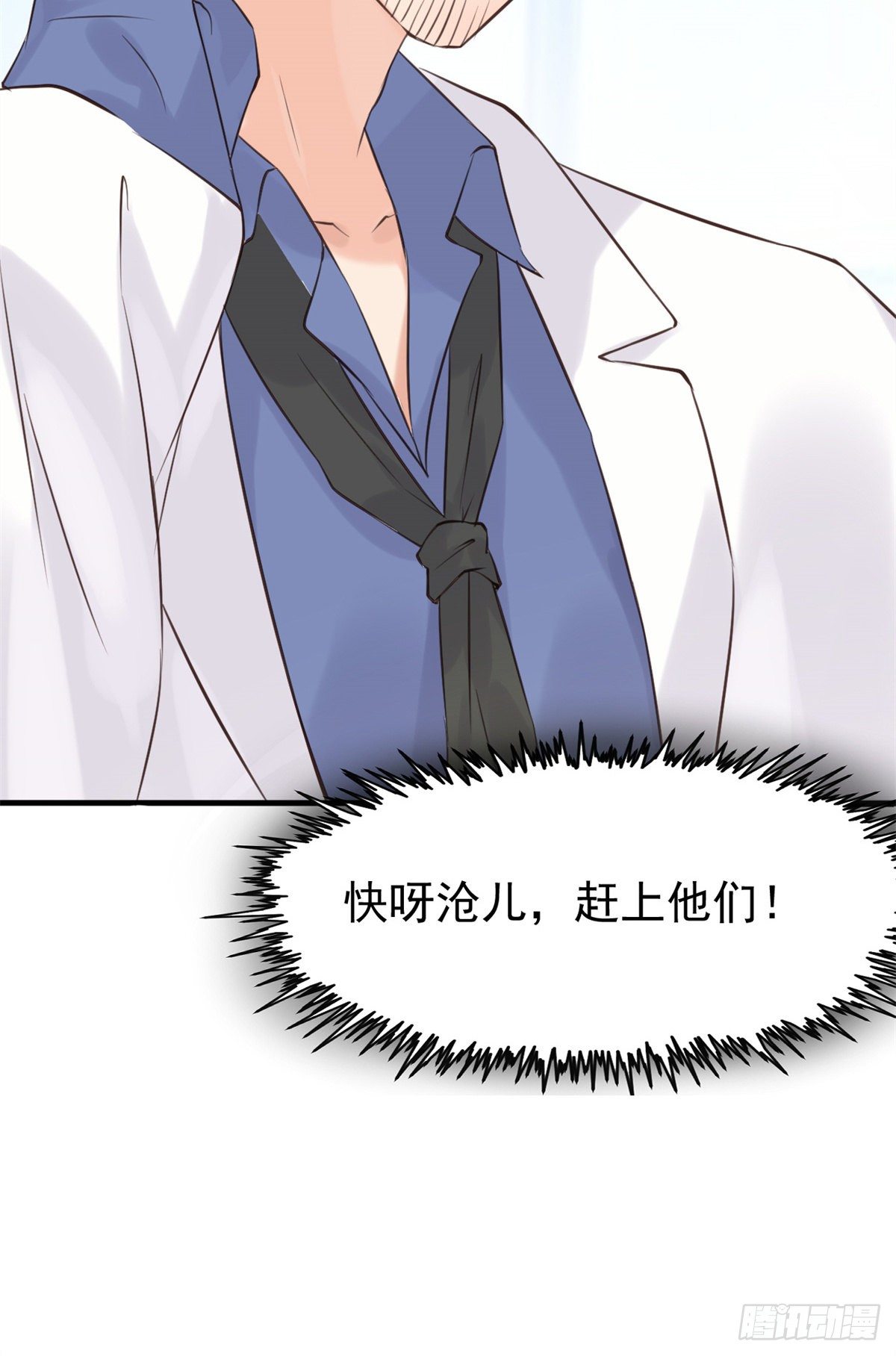17 考核开始了！15