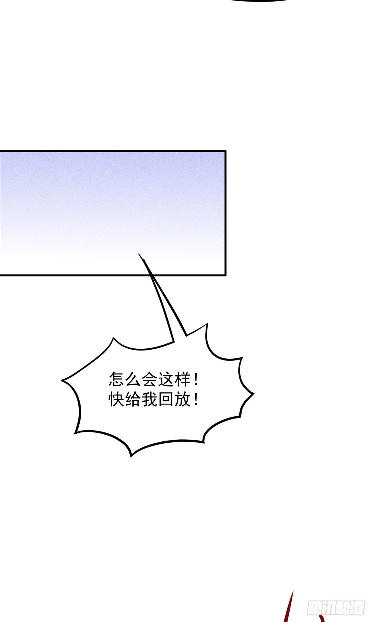 06 三个男人一台戏14