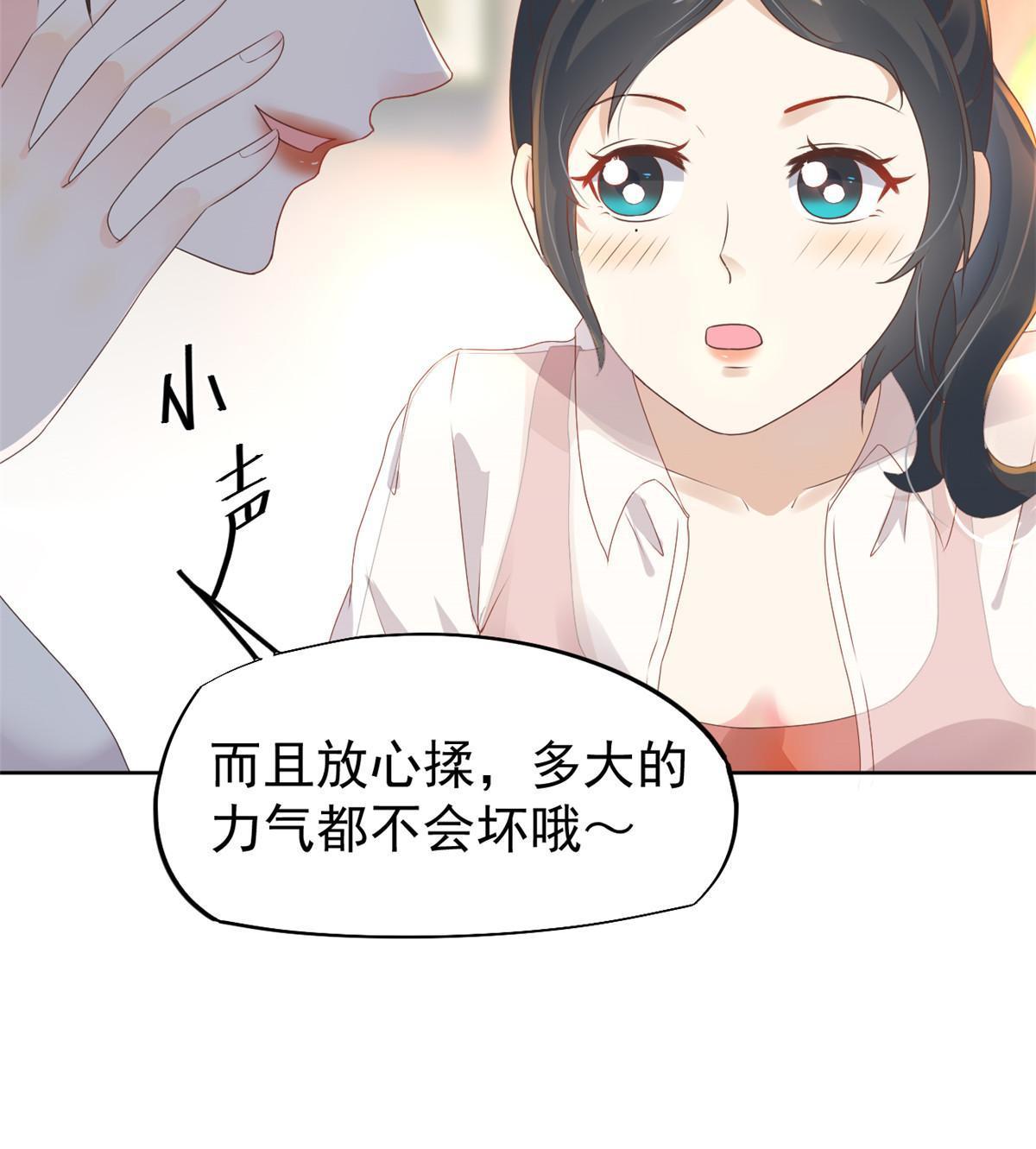 53 变大了吗？28