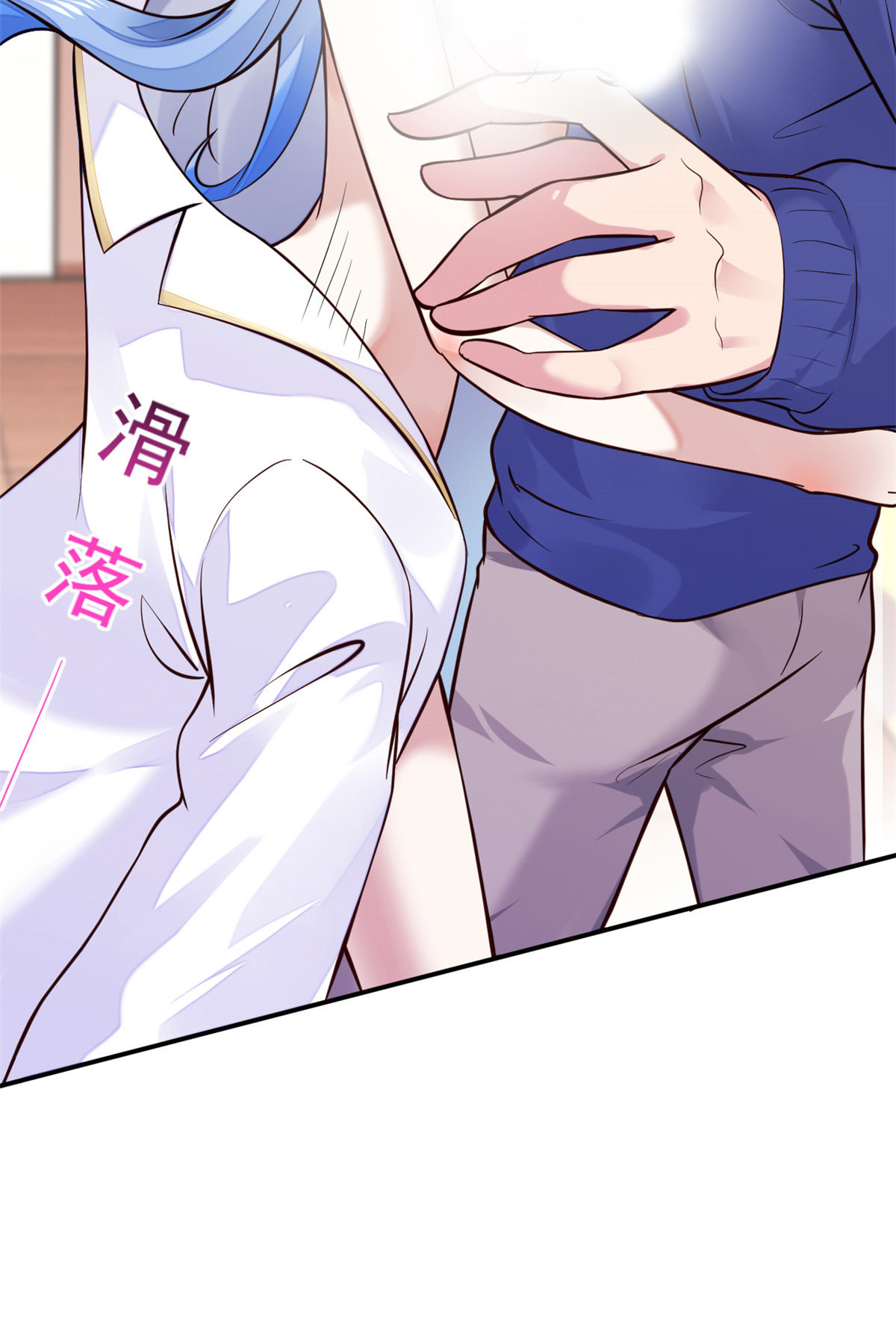 40 主人，贴贴63