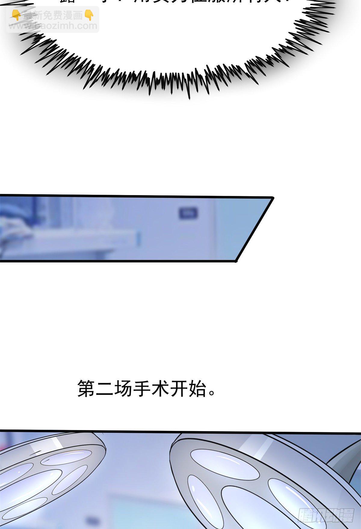 16 露一手13