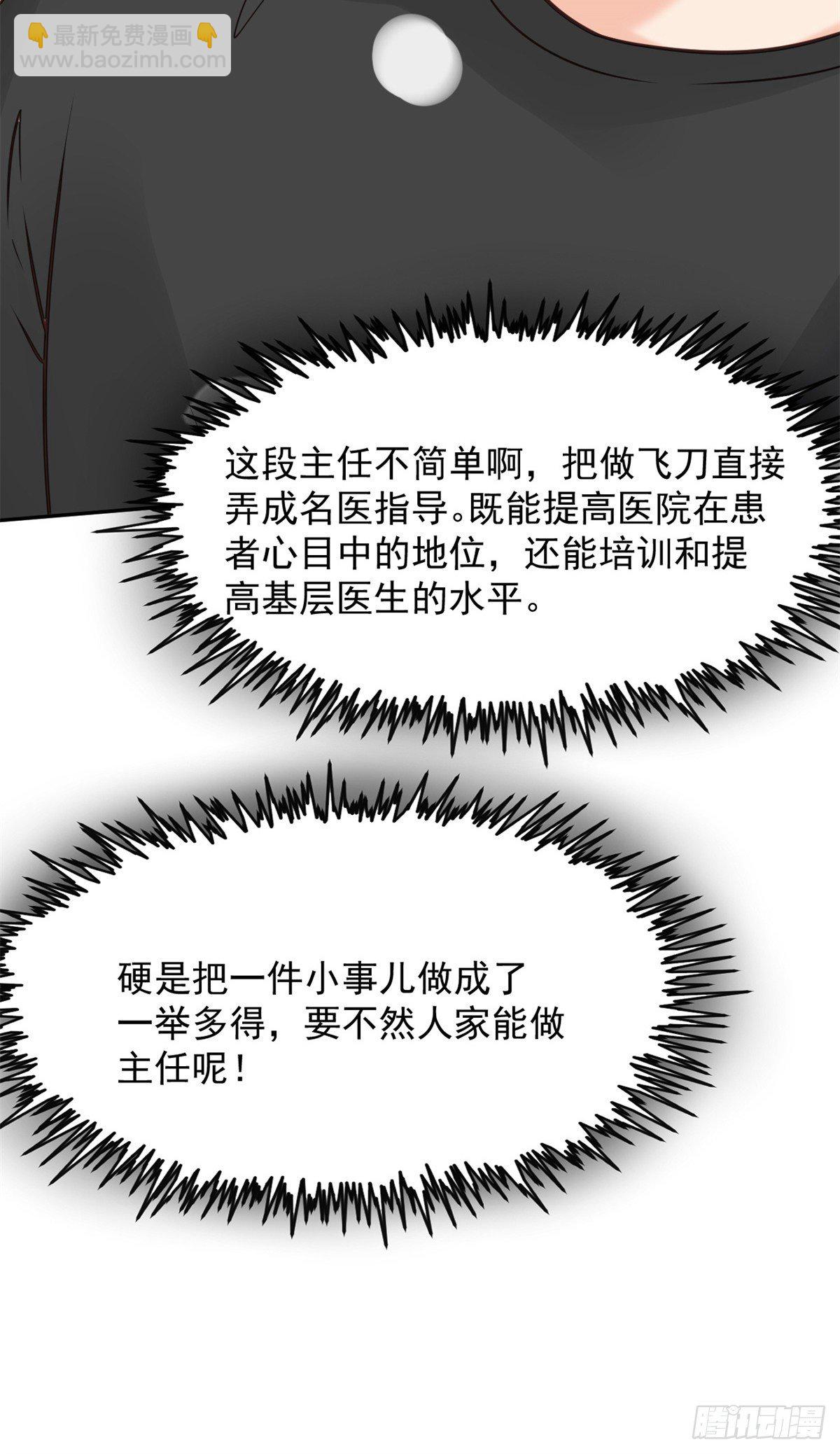 15 特训卡44