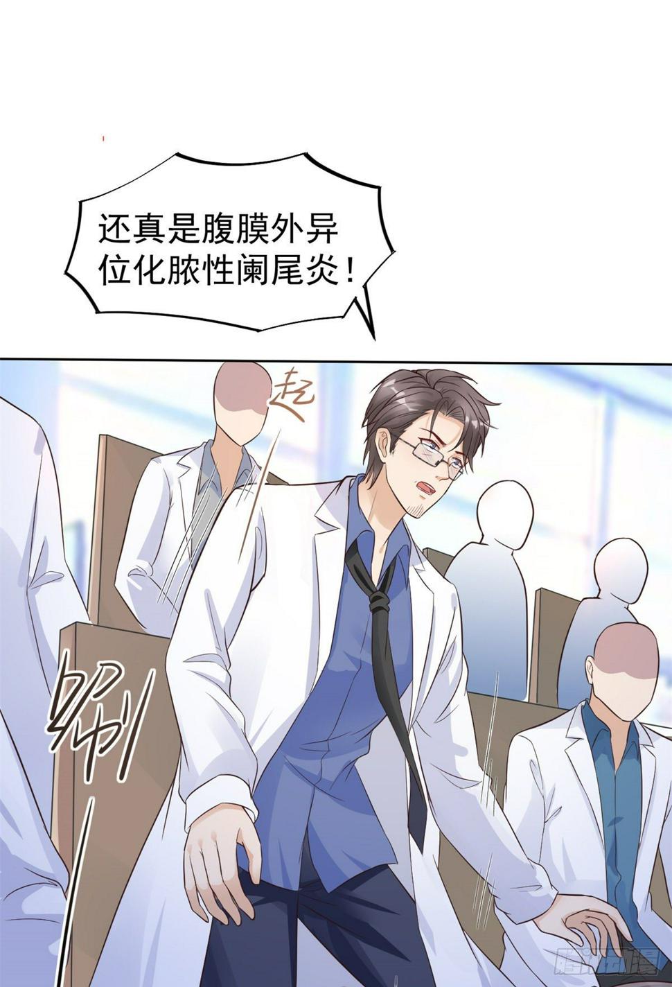 17 考核开始了！37