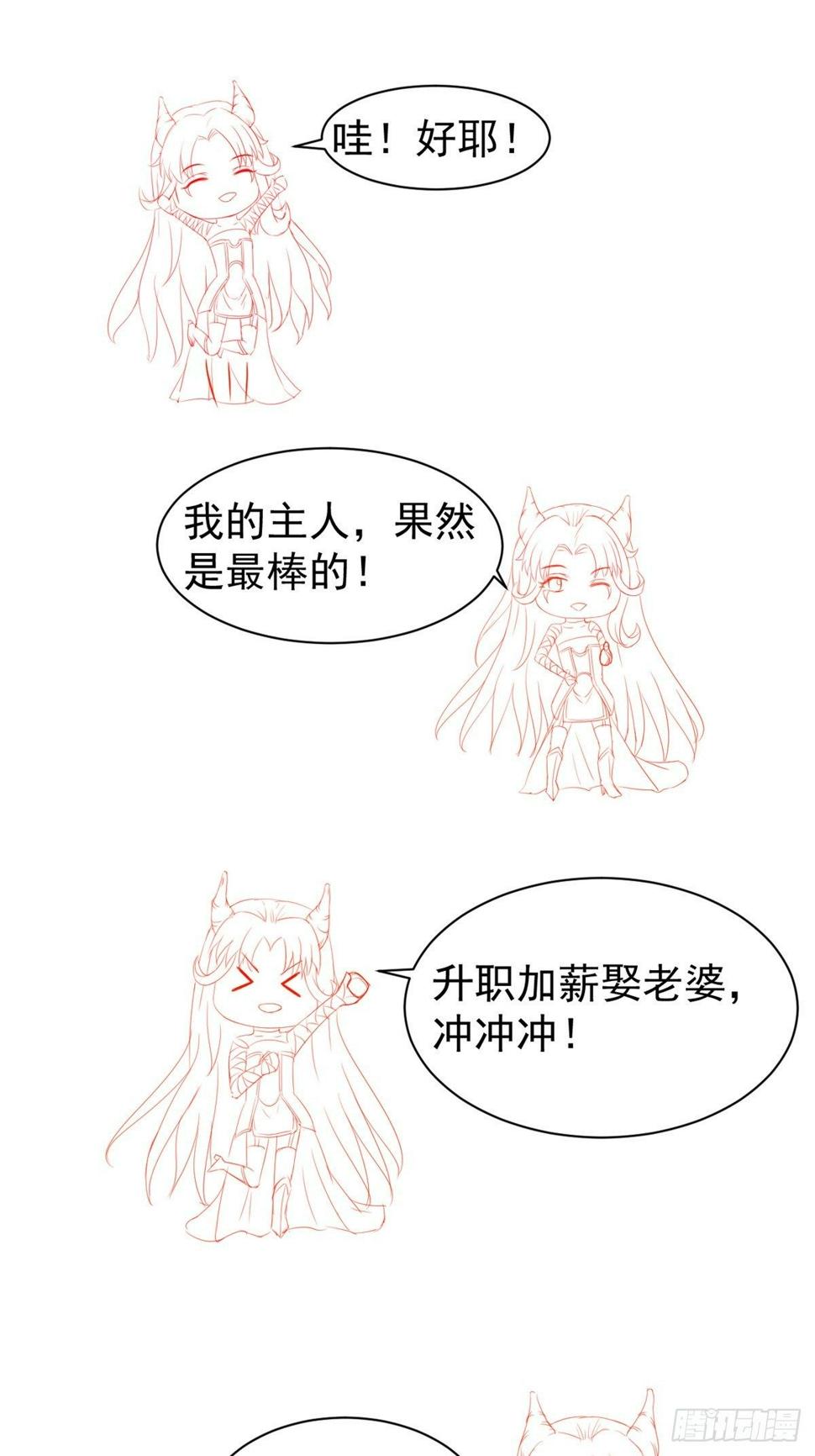 20 悸动73
