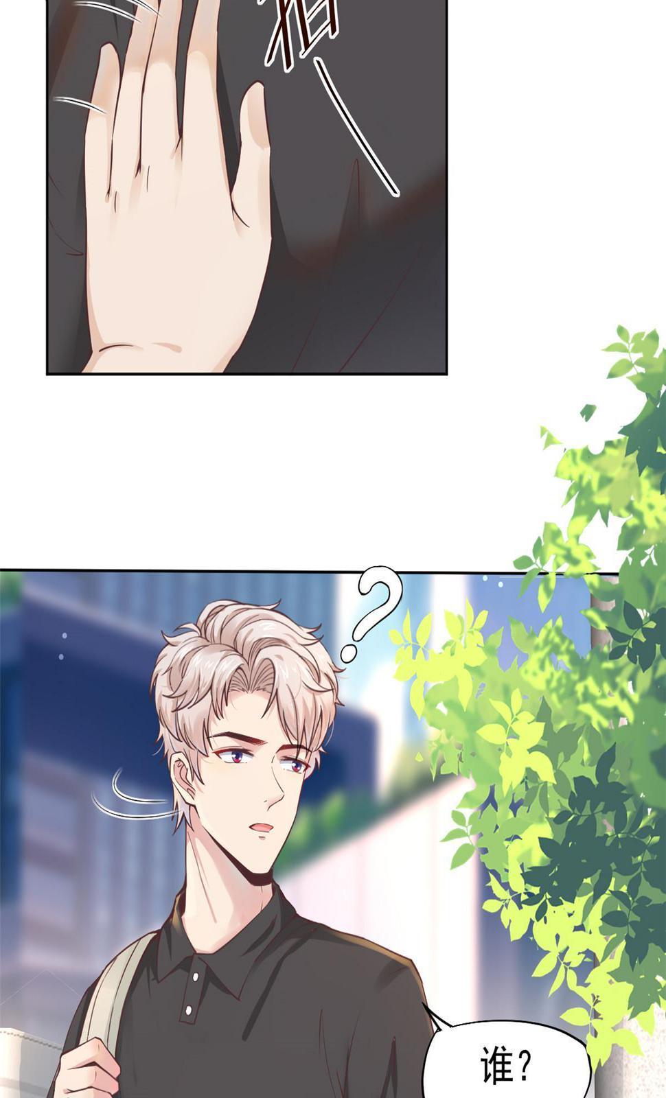 061折现就行7