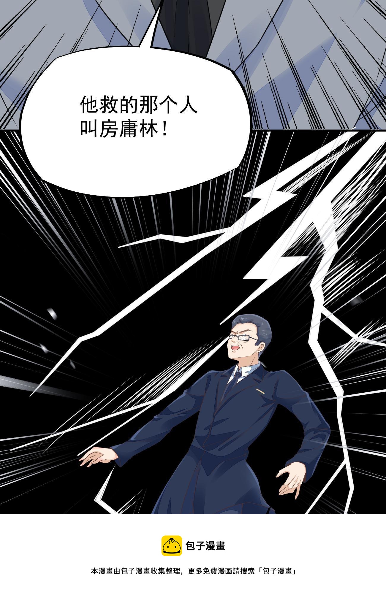 48 你不行20
