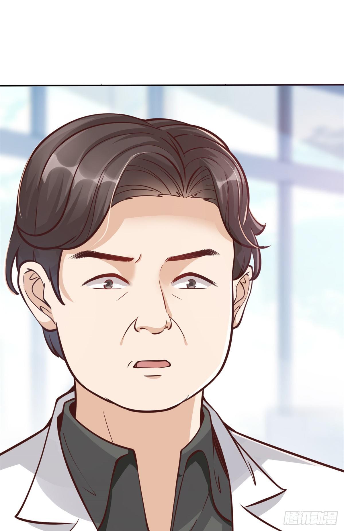 18 打脸现场32