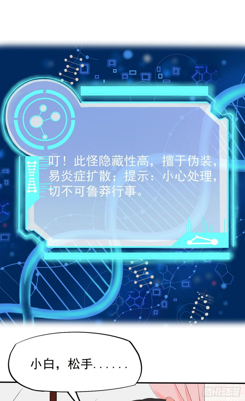 17 考核开始了！28