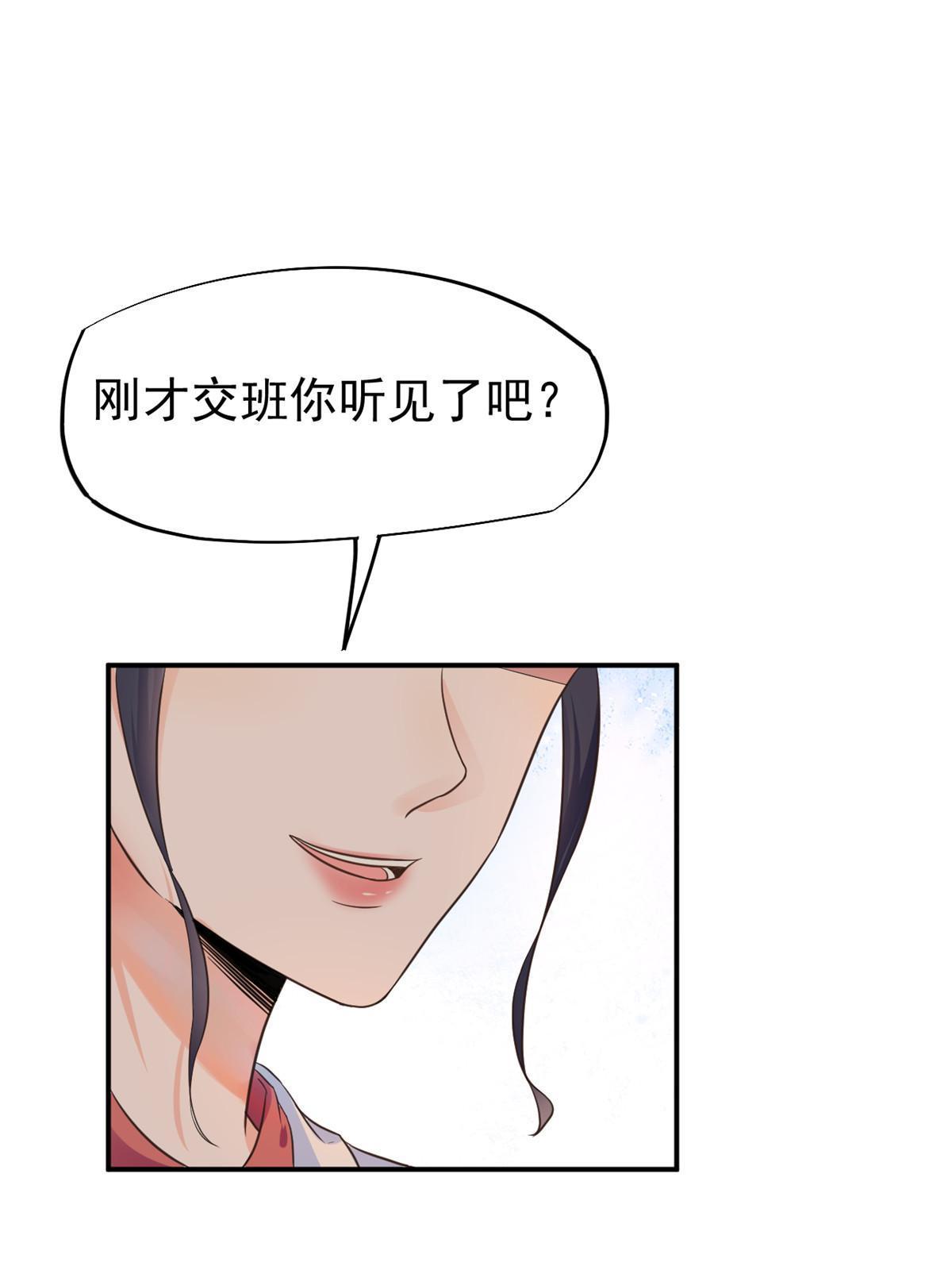55 焦泥作人16