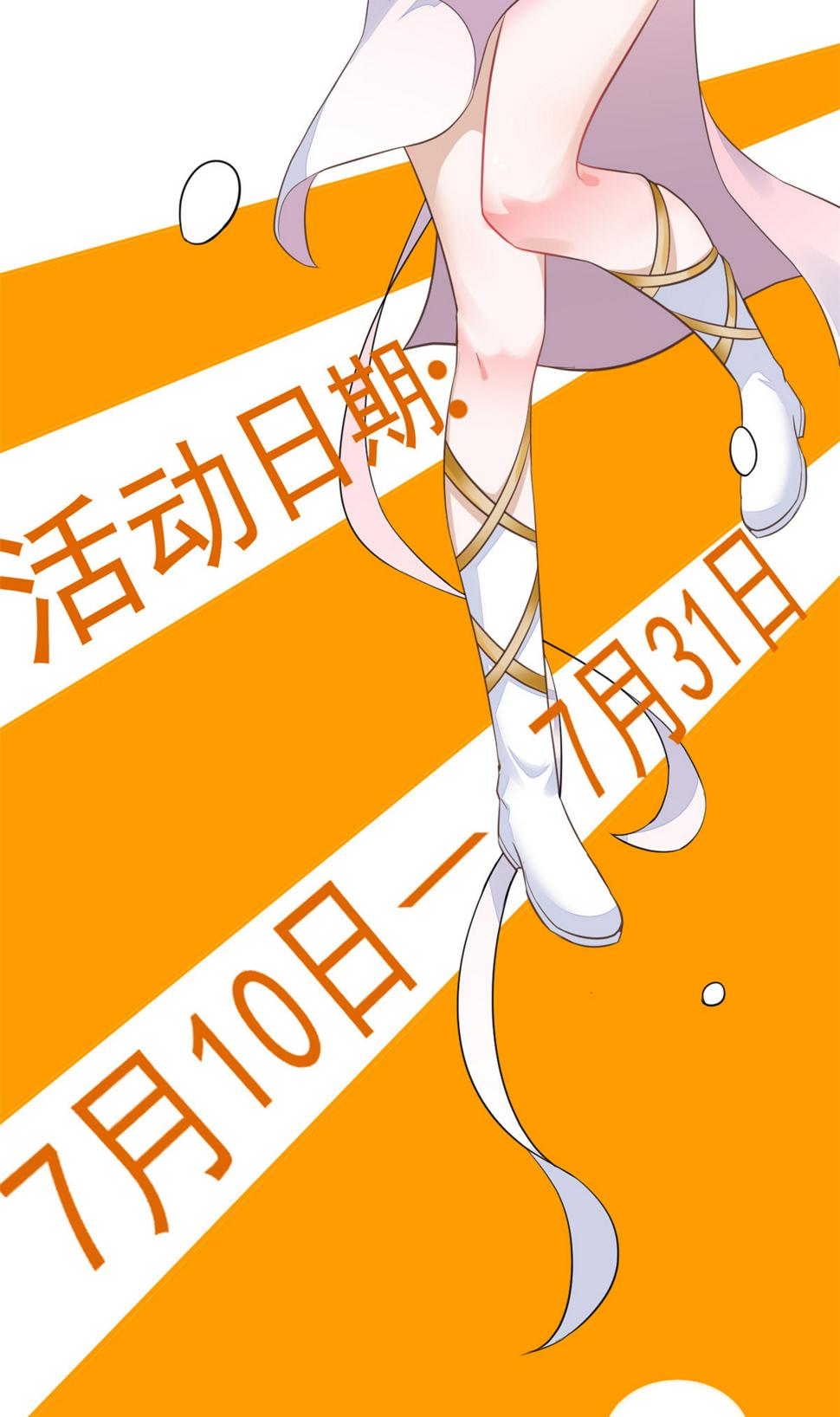 062前任PK现任52