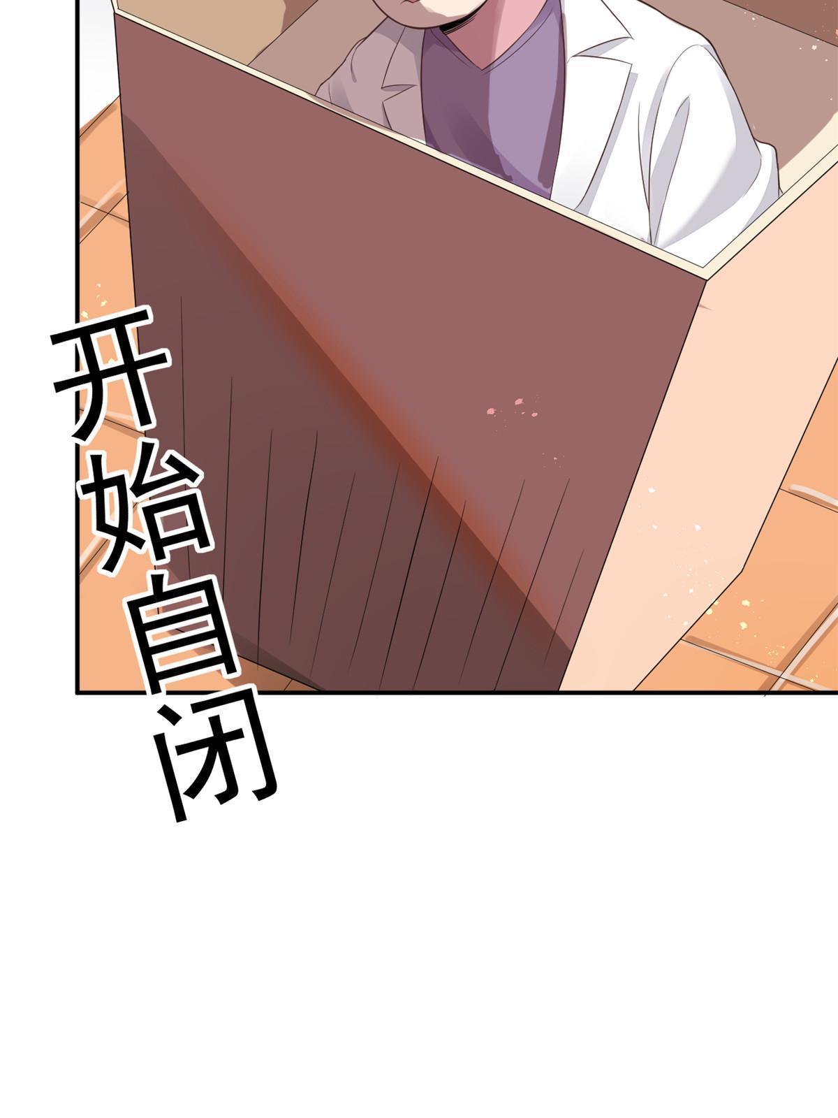55 焦泥作人55